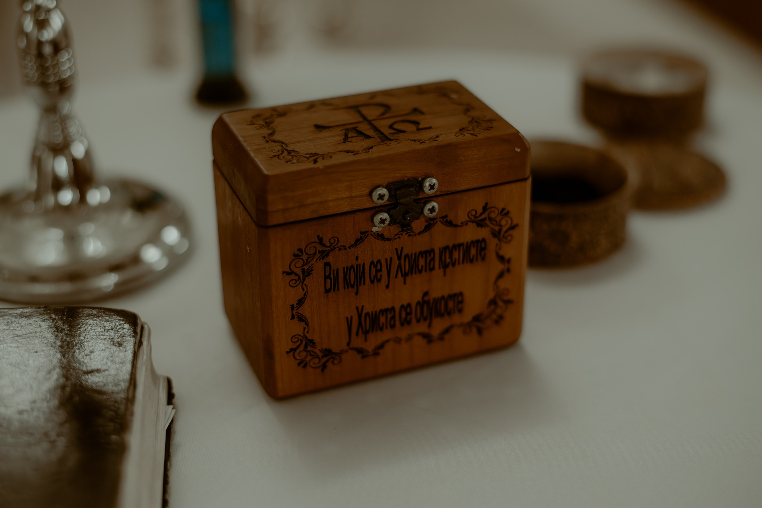 Krštenje. Wedding & Family photographer Jelena Anđelić