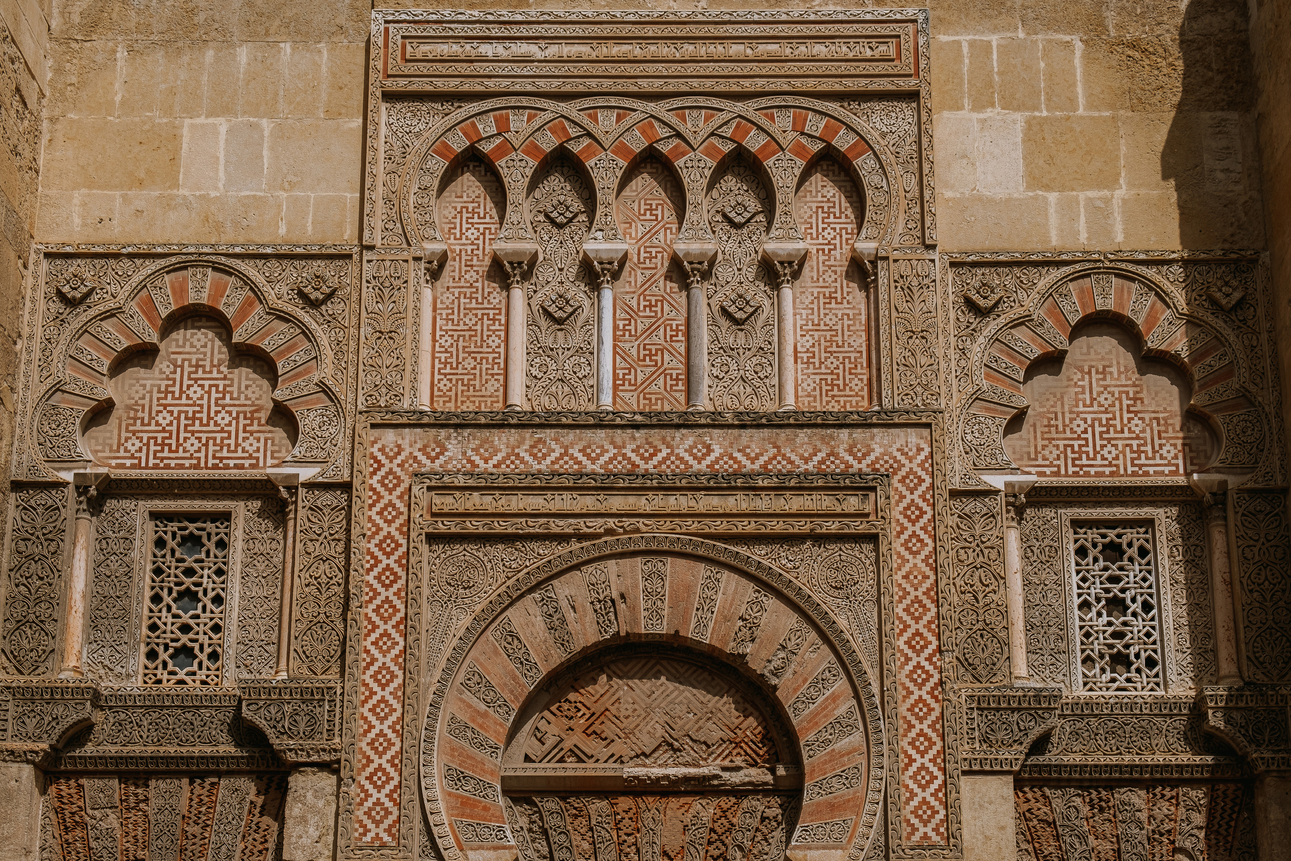 Córdoba (Кордова, Кордоба)