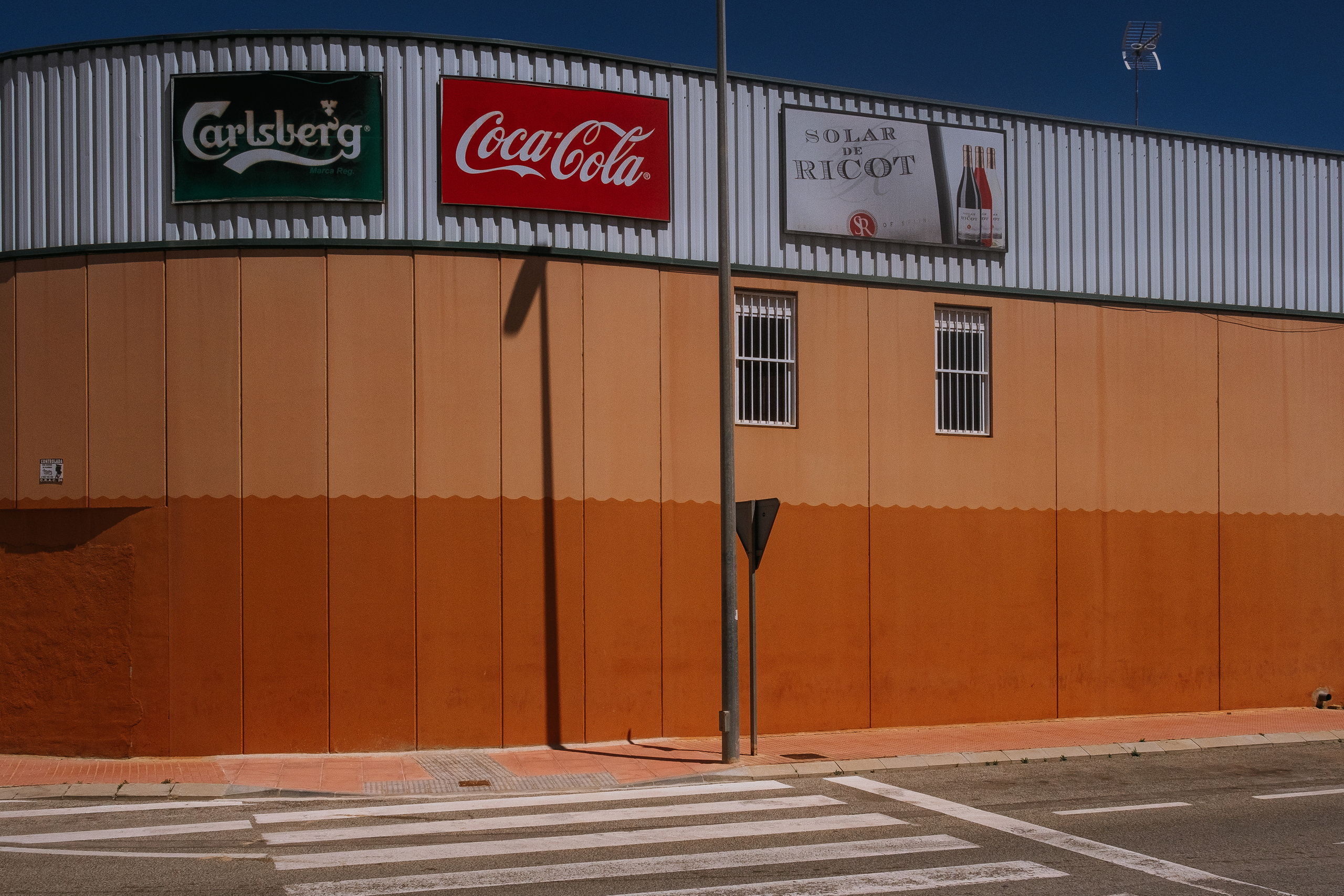 Guardamar del Segura (Гуардамар-дель-Сегура)