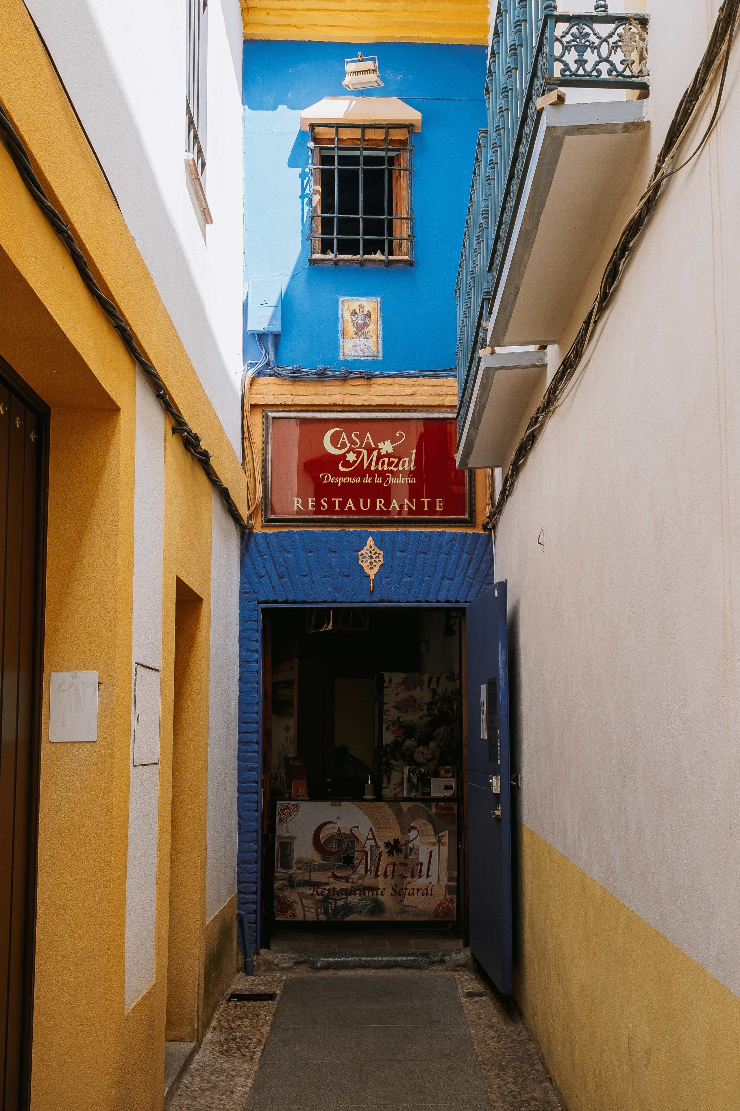 Córdoba (Кордова, Кордоба)