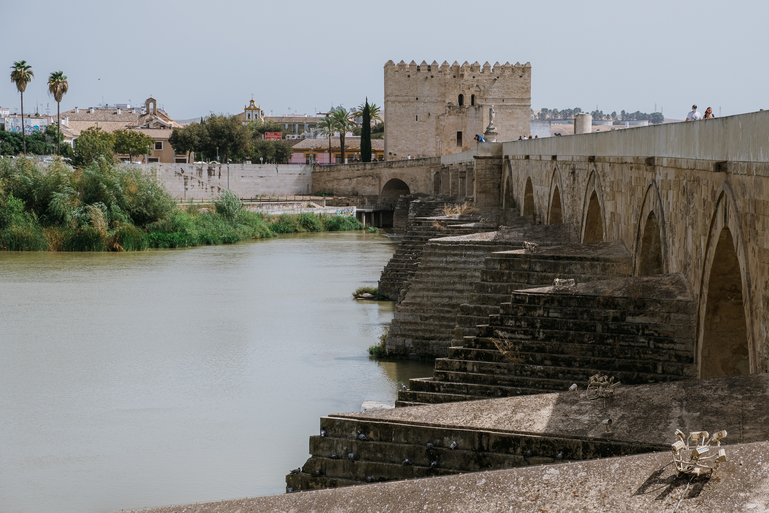 Córdoba (Кордова, Кордоба)