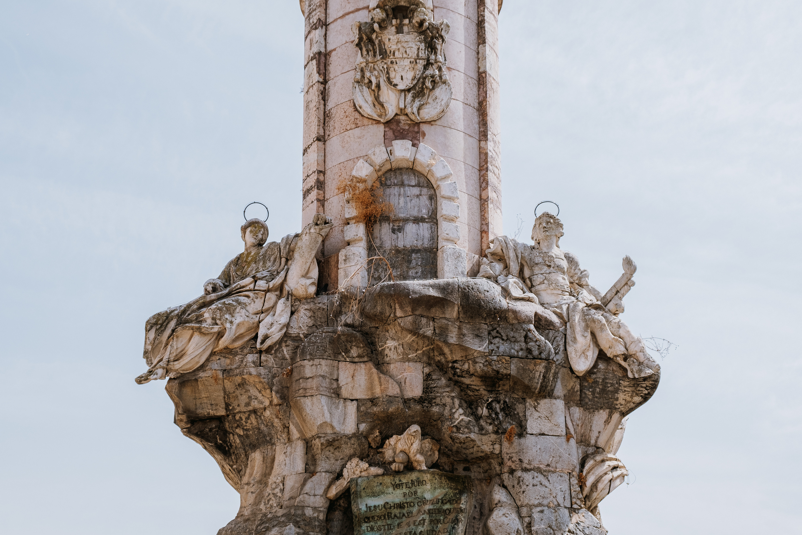 Córdoba (Кордова, Кордоба)