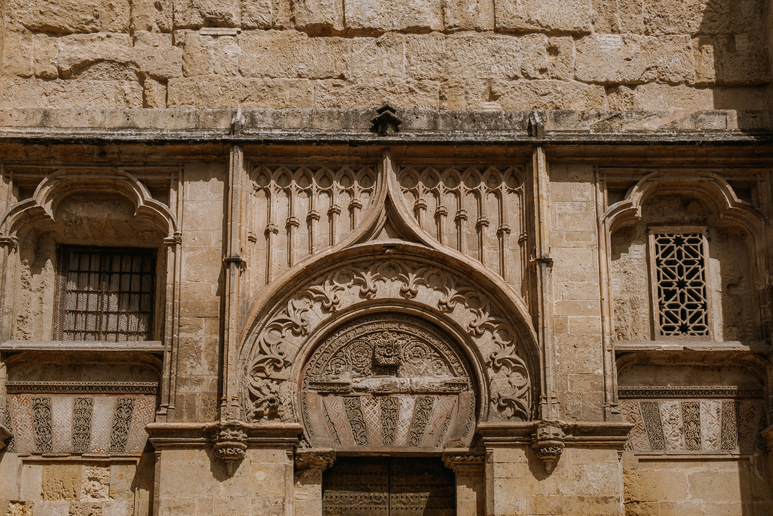 Córdoba (Кордова, Кордоба)