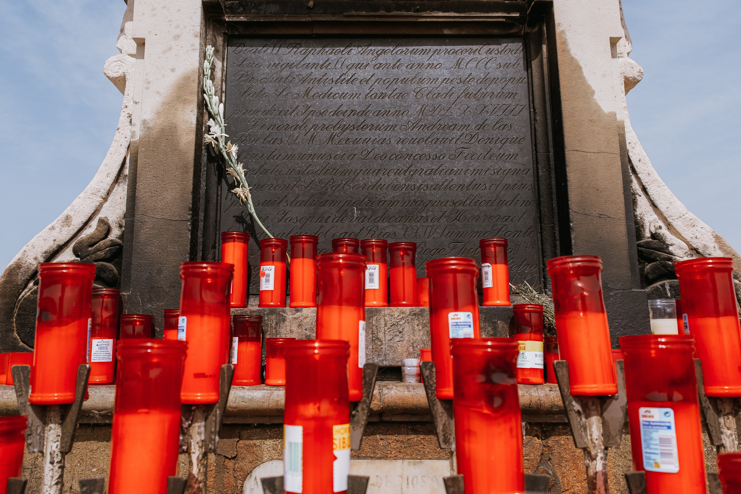 Córdoba (Кордова, Кордоба)