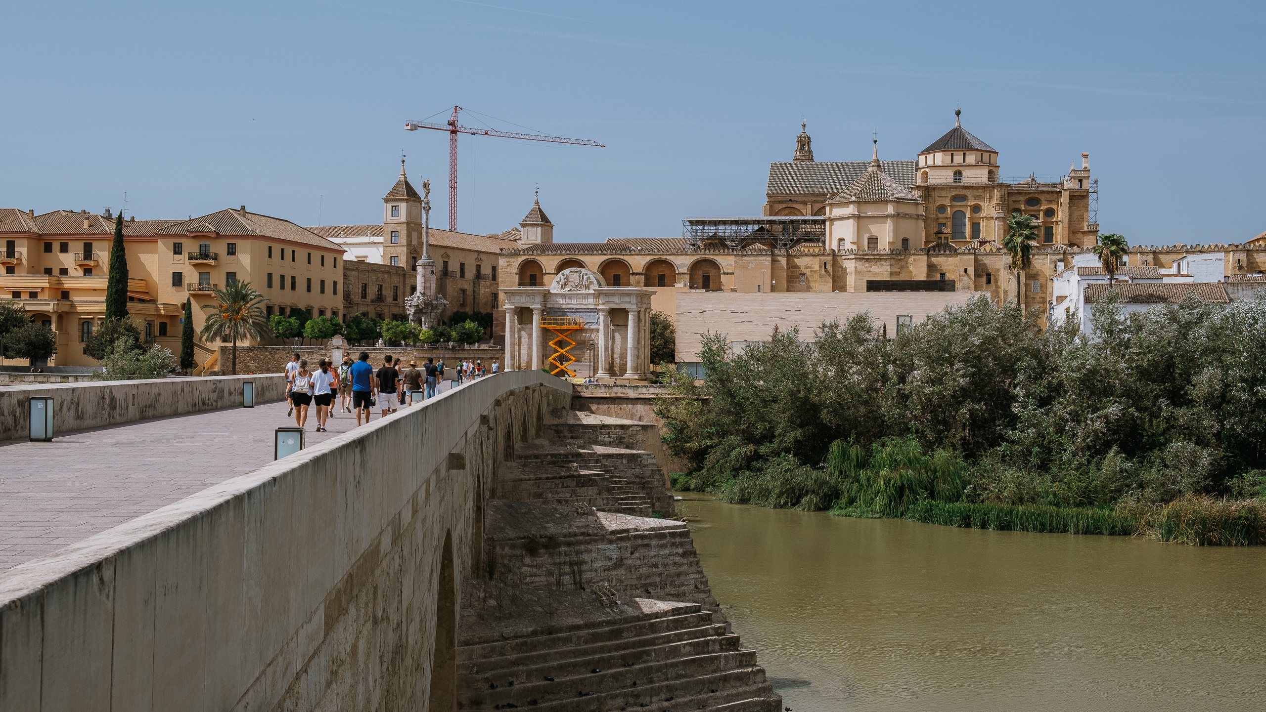 Córdoba (Кордова, Кордоба)