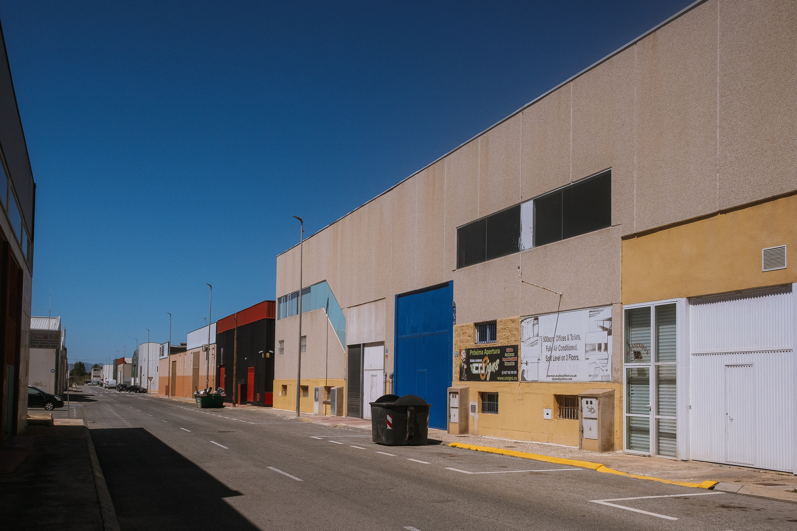 Guardamar del Segura (Гуардамар-дель-Сегура)