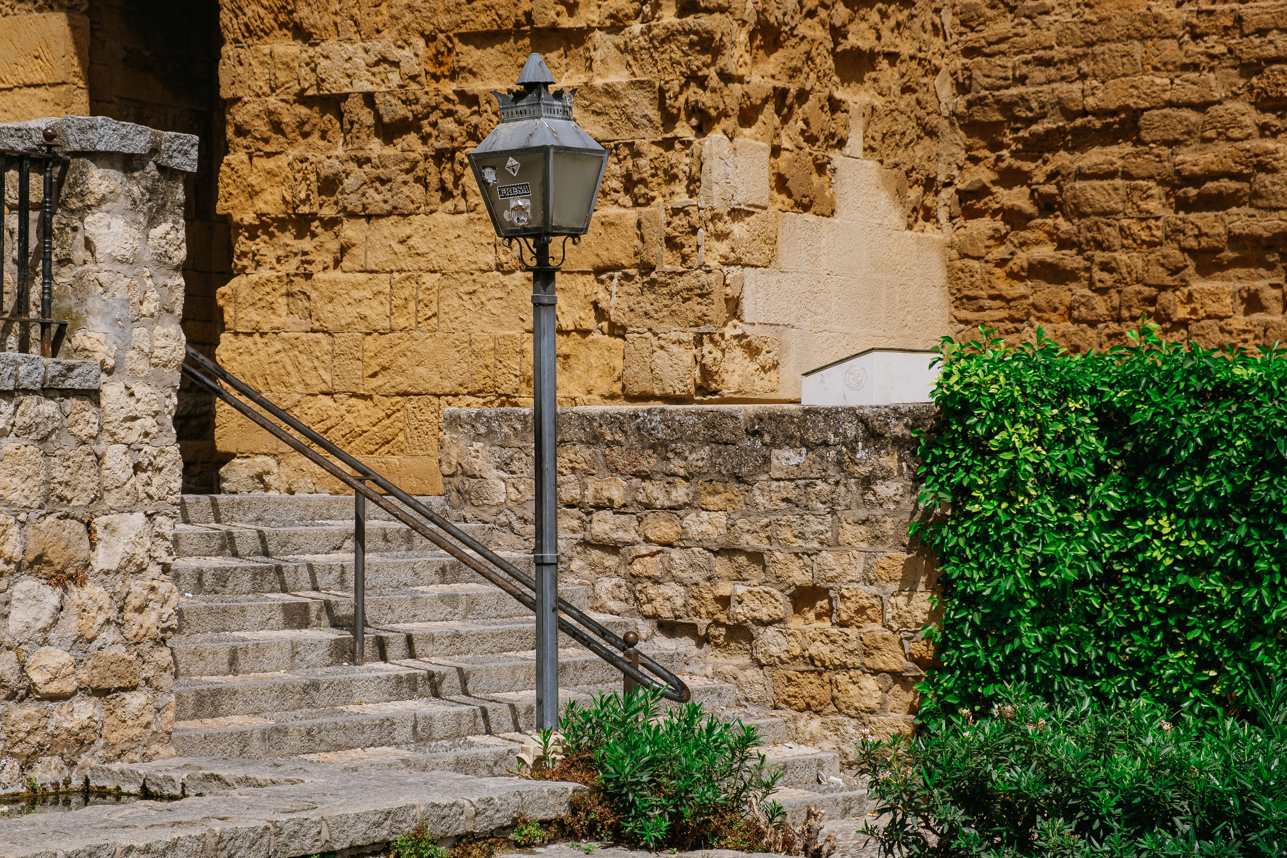 Córdoba (Кордова, Кордоба)