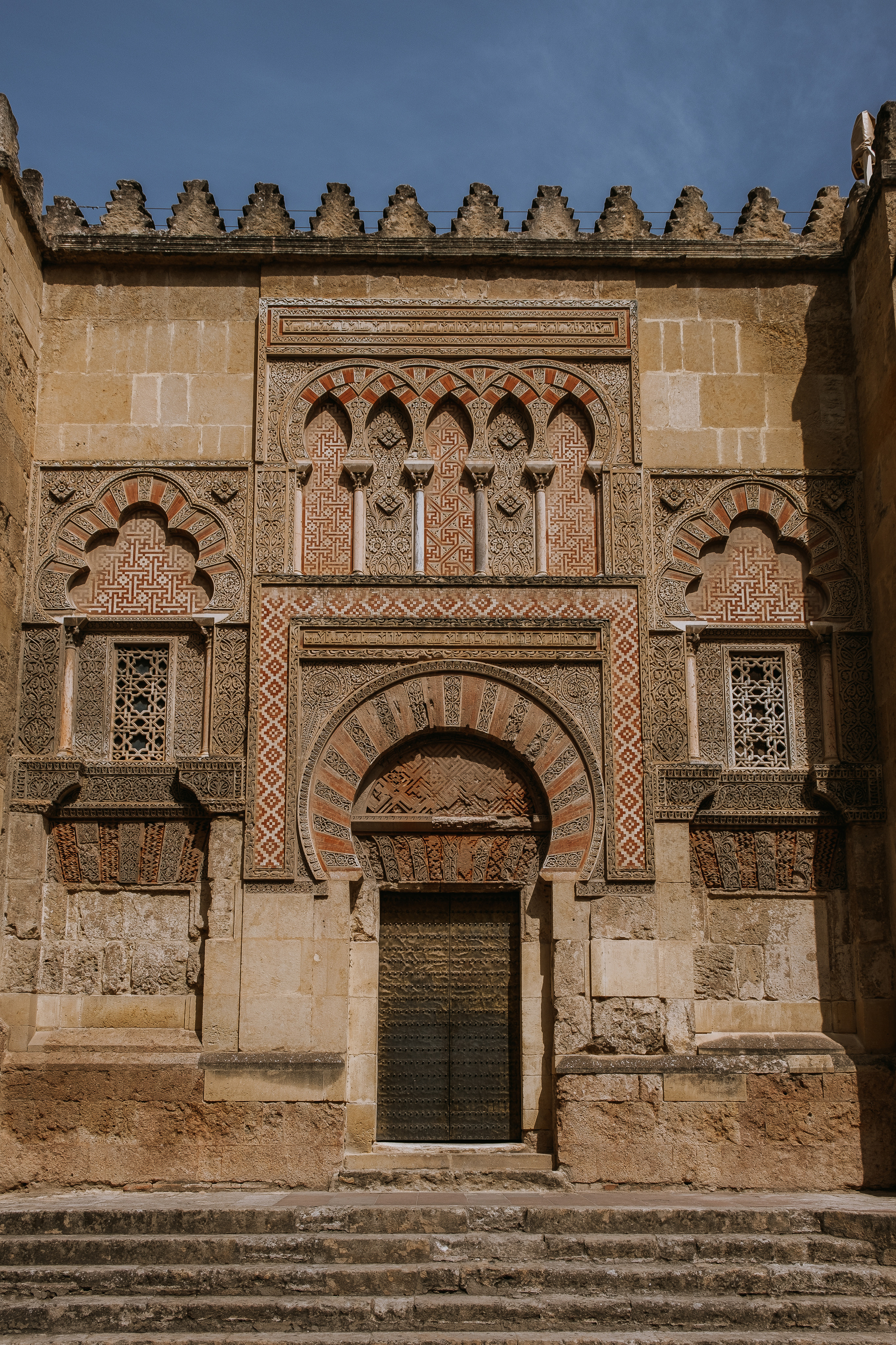 Córdoba (Кордова, Кордоба)