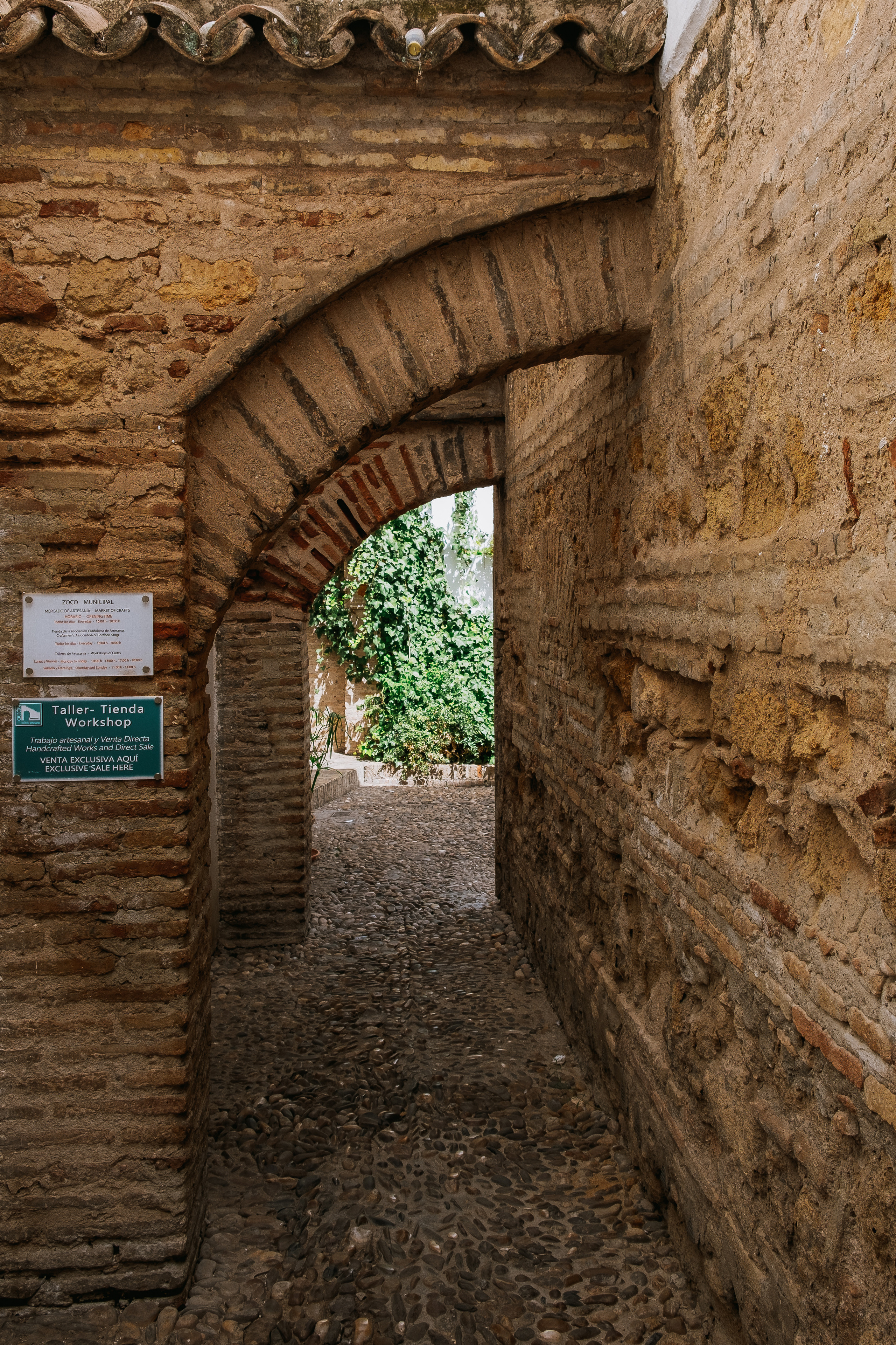 Córdoba (Кордова, Кордоба)