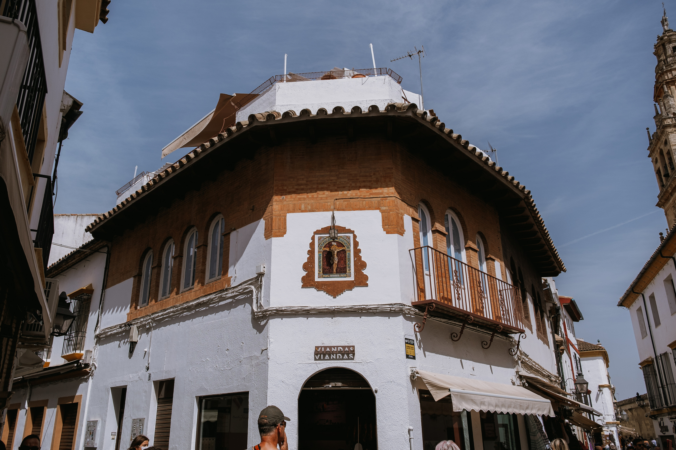 Córdoba (Кордова, Кордоба)