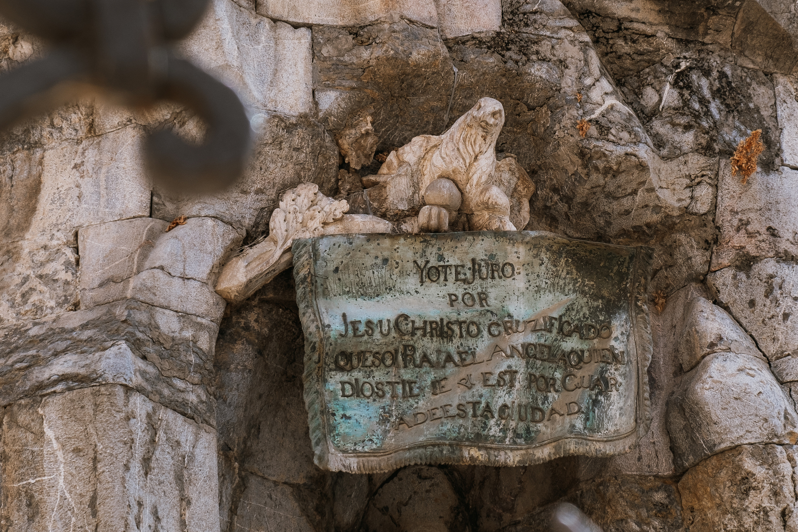 Córdoba (Кордова, Кордоба)