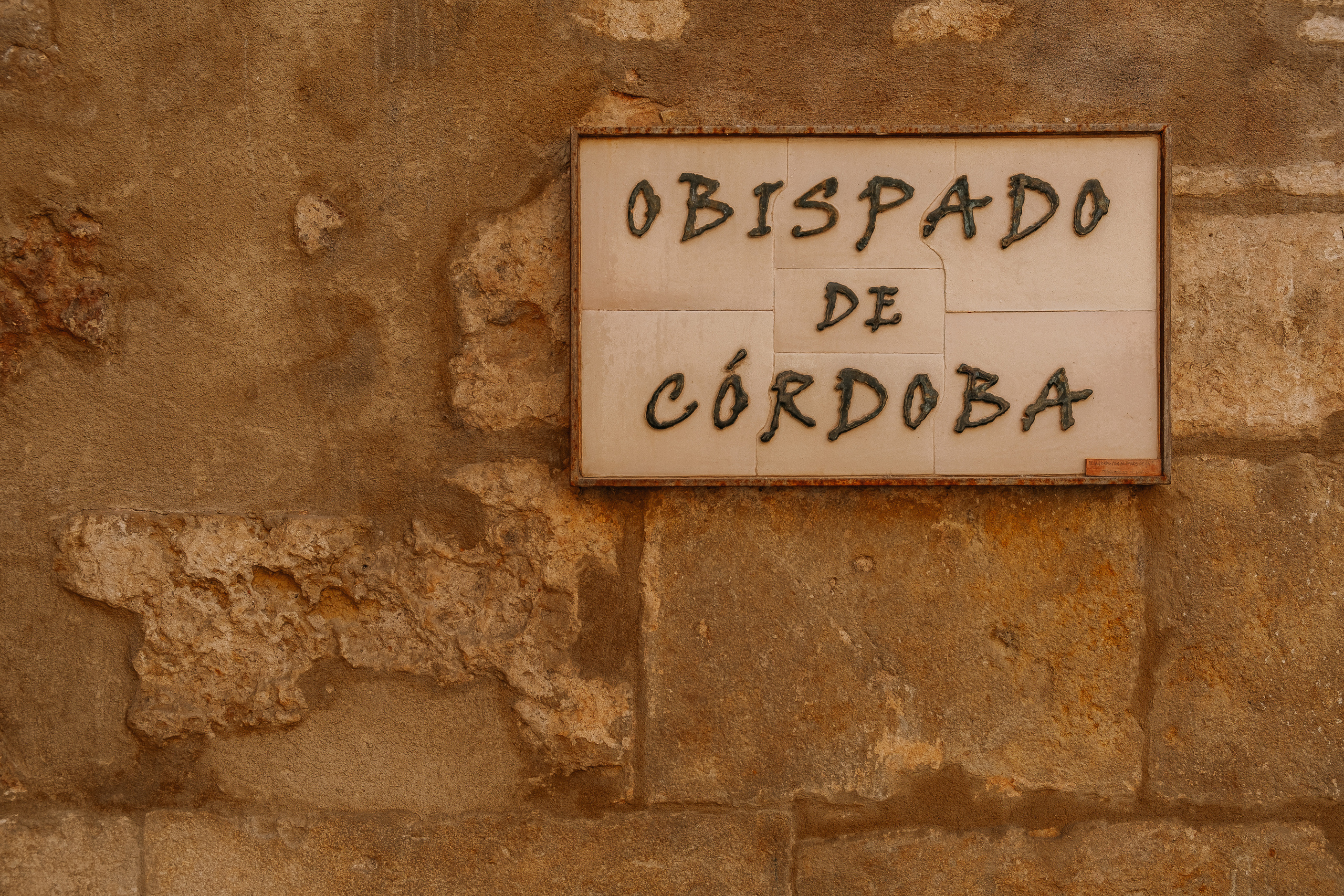 Córdoba (Кордова, Кордоба)