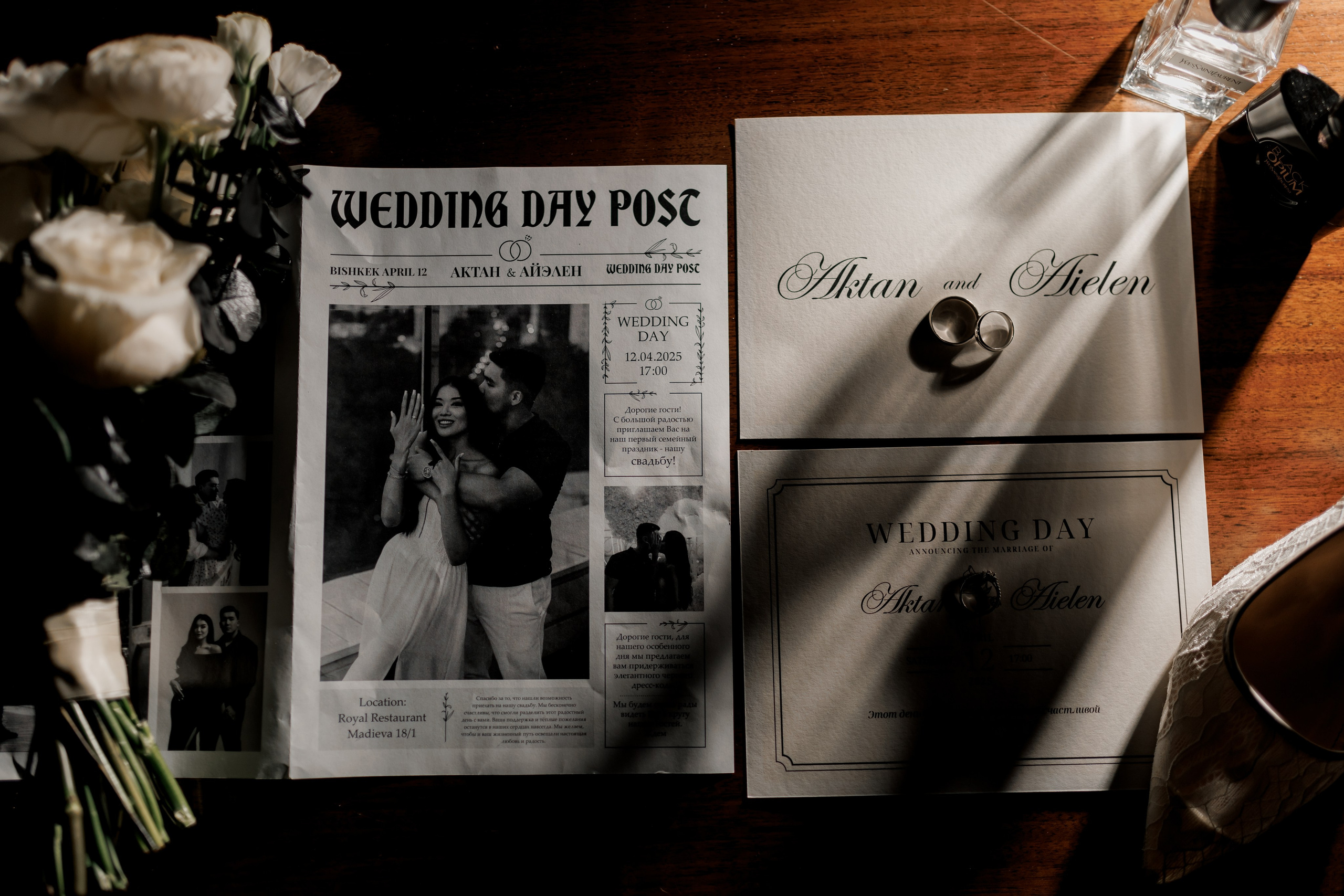 ORION. Mandarin.photo