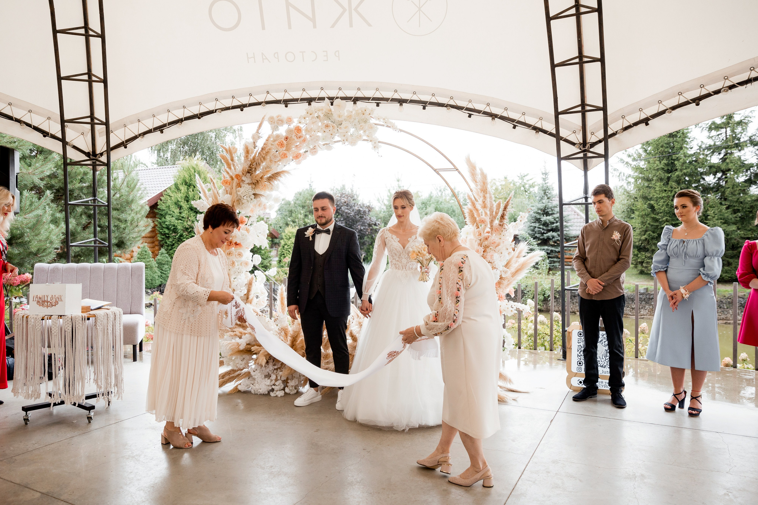 Катерина та Богдан. Ірина Терещук