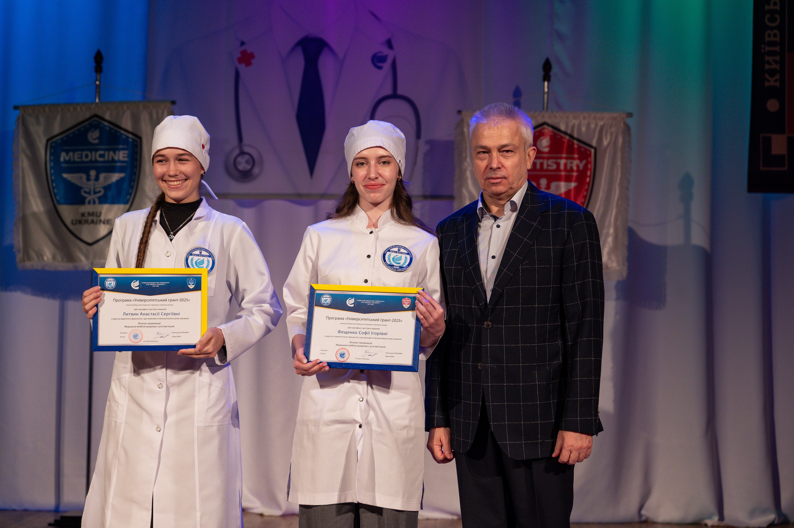 Посвята студентів Медичний університет. Фотограф Київ