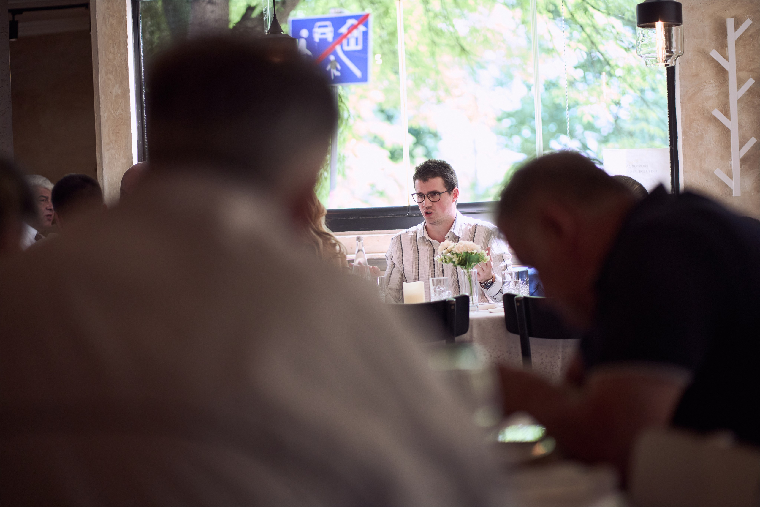 Jelena i Petar. Marko Superio | Wedding & Portrait Photographer