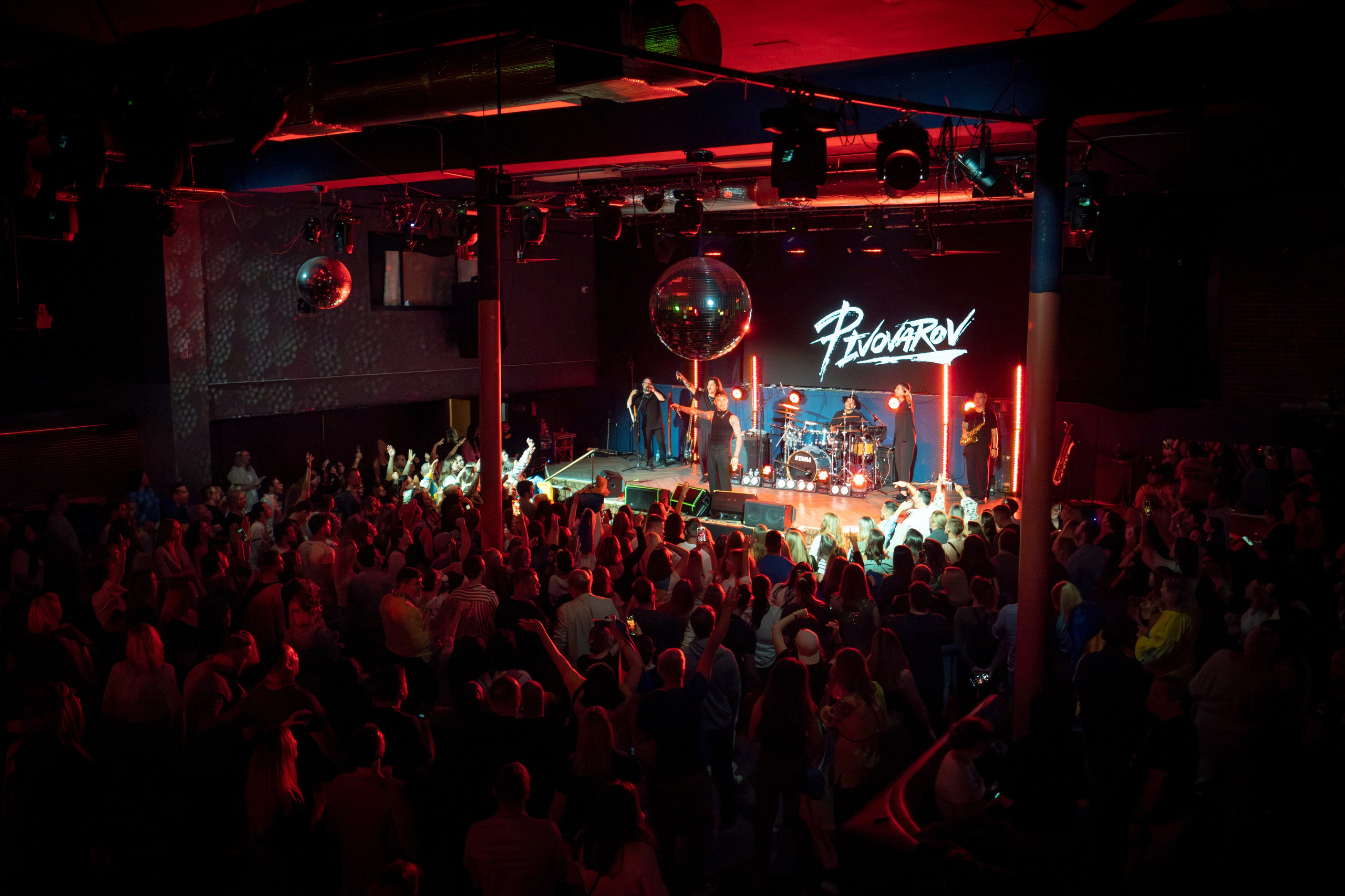 ARTEM PIVOVAROV / 2023. Reportage concert portrait photography in the San Francisco Bay Area