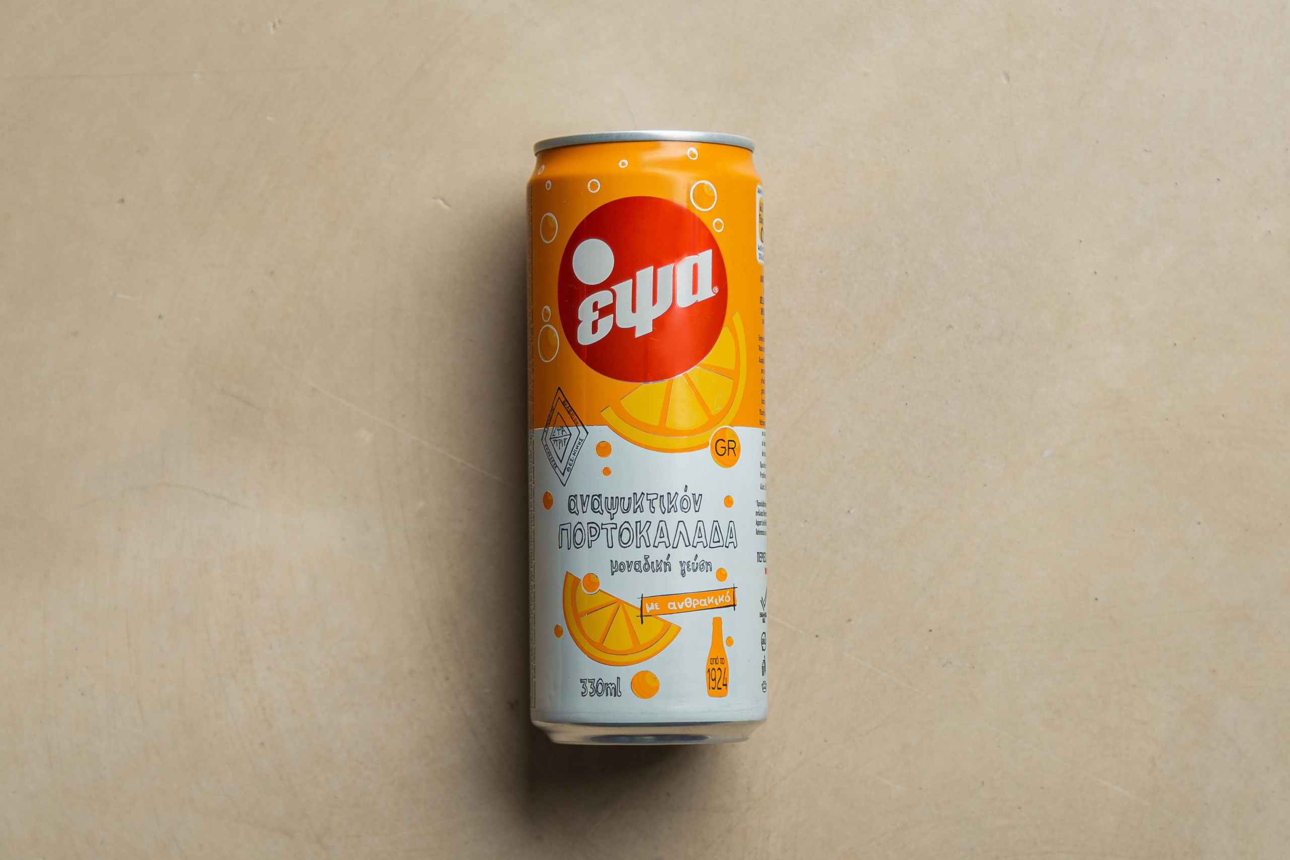 Kambos Menu. Photographer in Paris — Vitalii Motruk