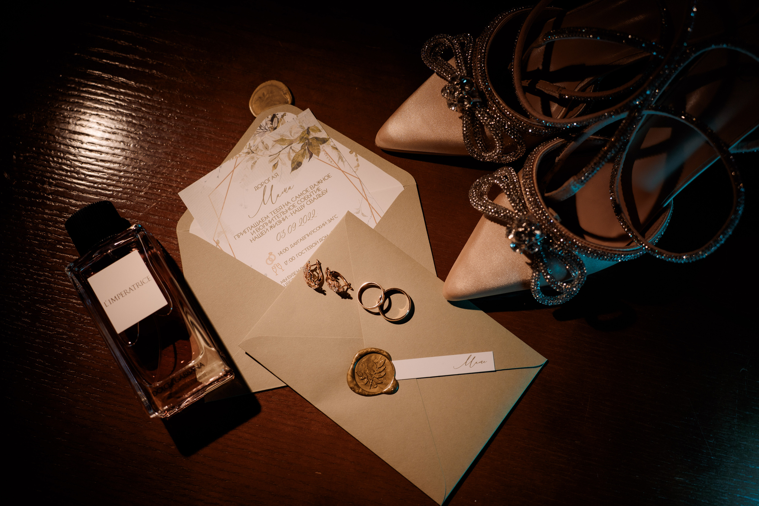 Aljona & Vadim. Макар Кириков — свадебный и семейный фотограф Даугавпилс, Рига, Вильну