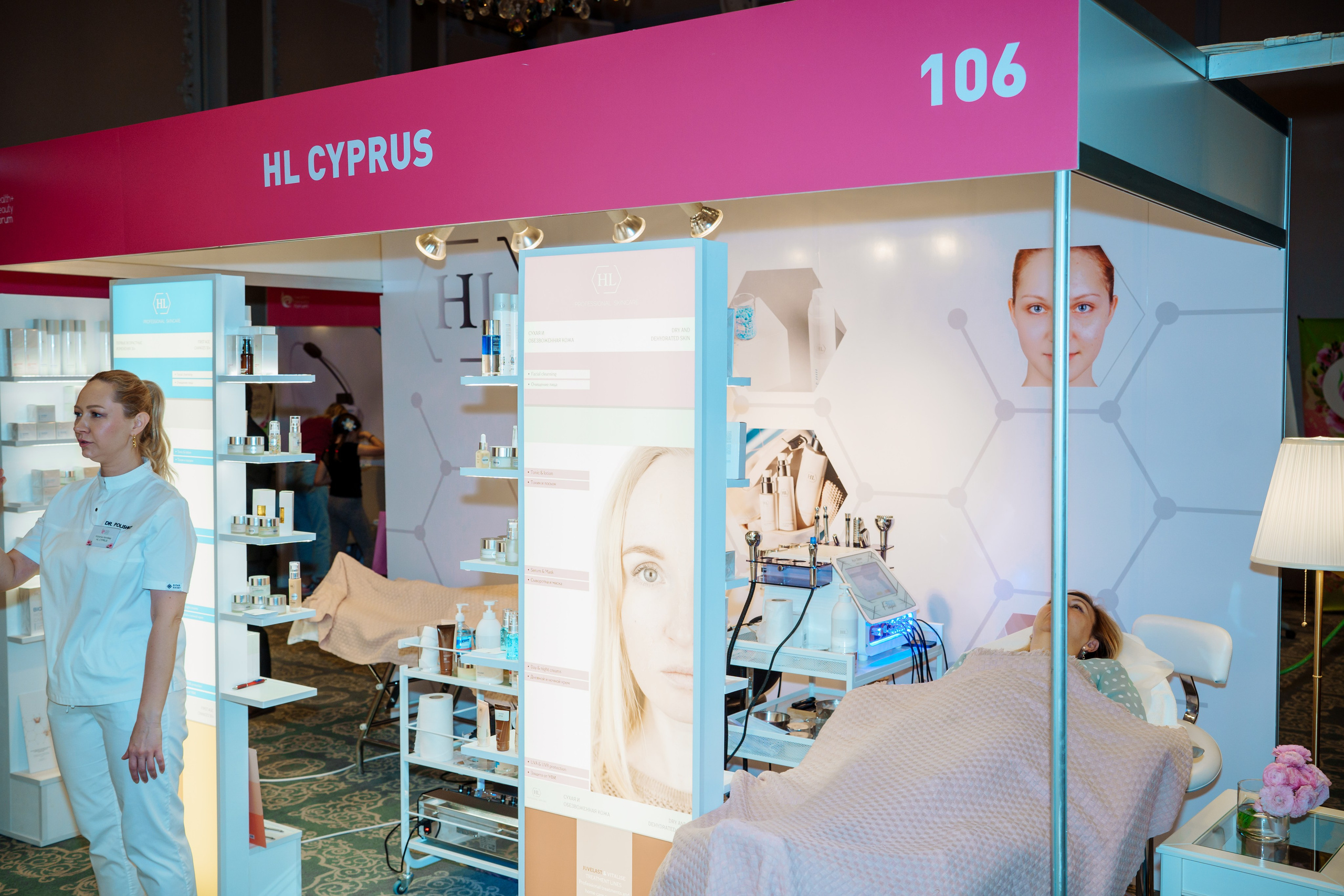 Health and beauty 2024. Семейный и детский фотограф на Кипре Елена