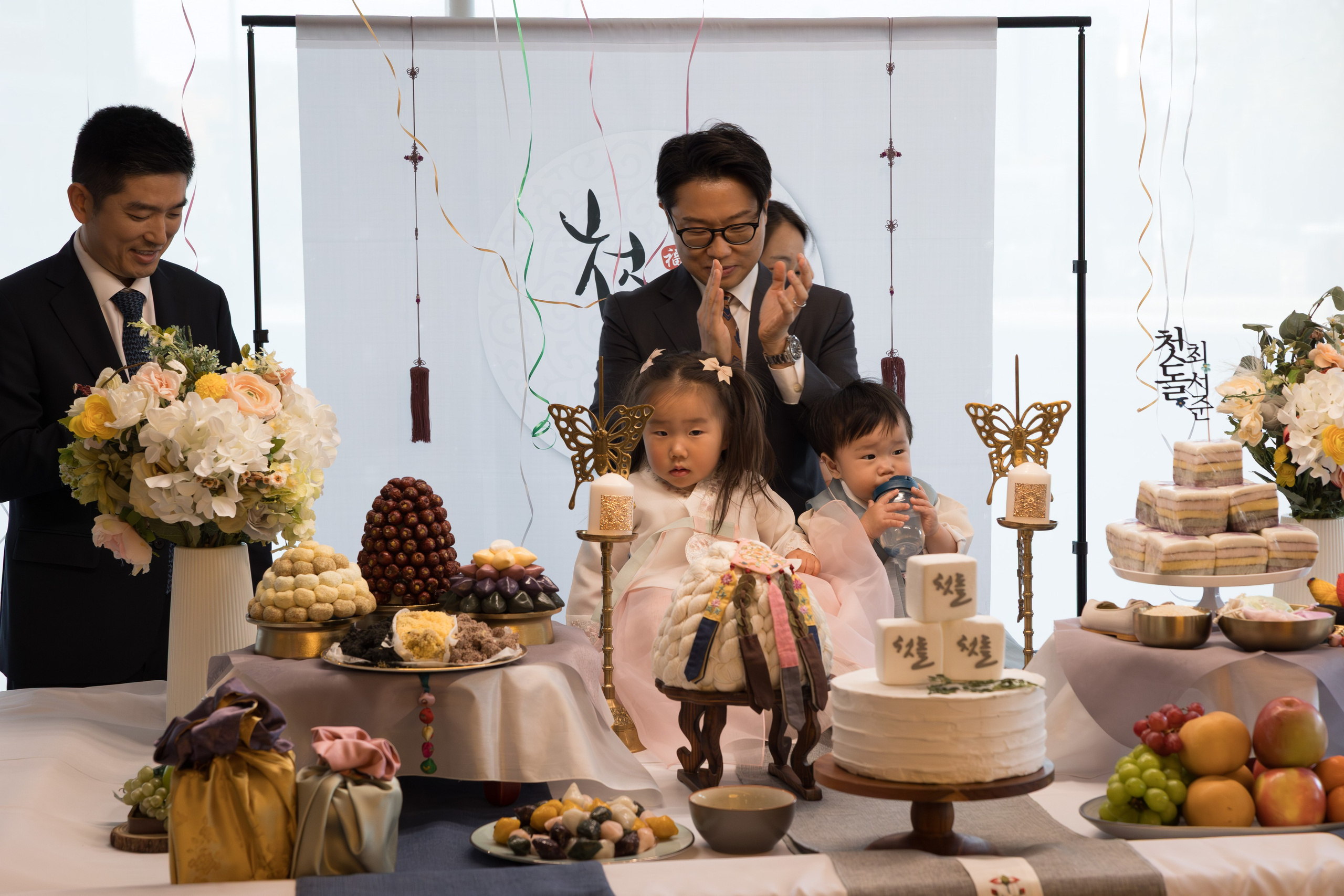 First Birthday Doljabi Ceremony. Family, lifestyle, and commercial photography in New York and New Jersey
