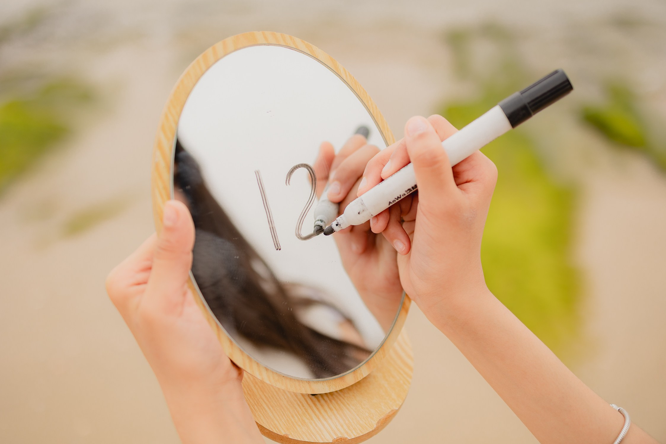 טבע & חוף ים בתולי. דף בית