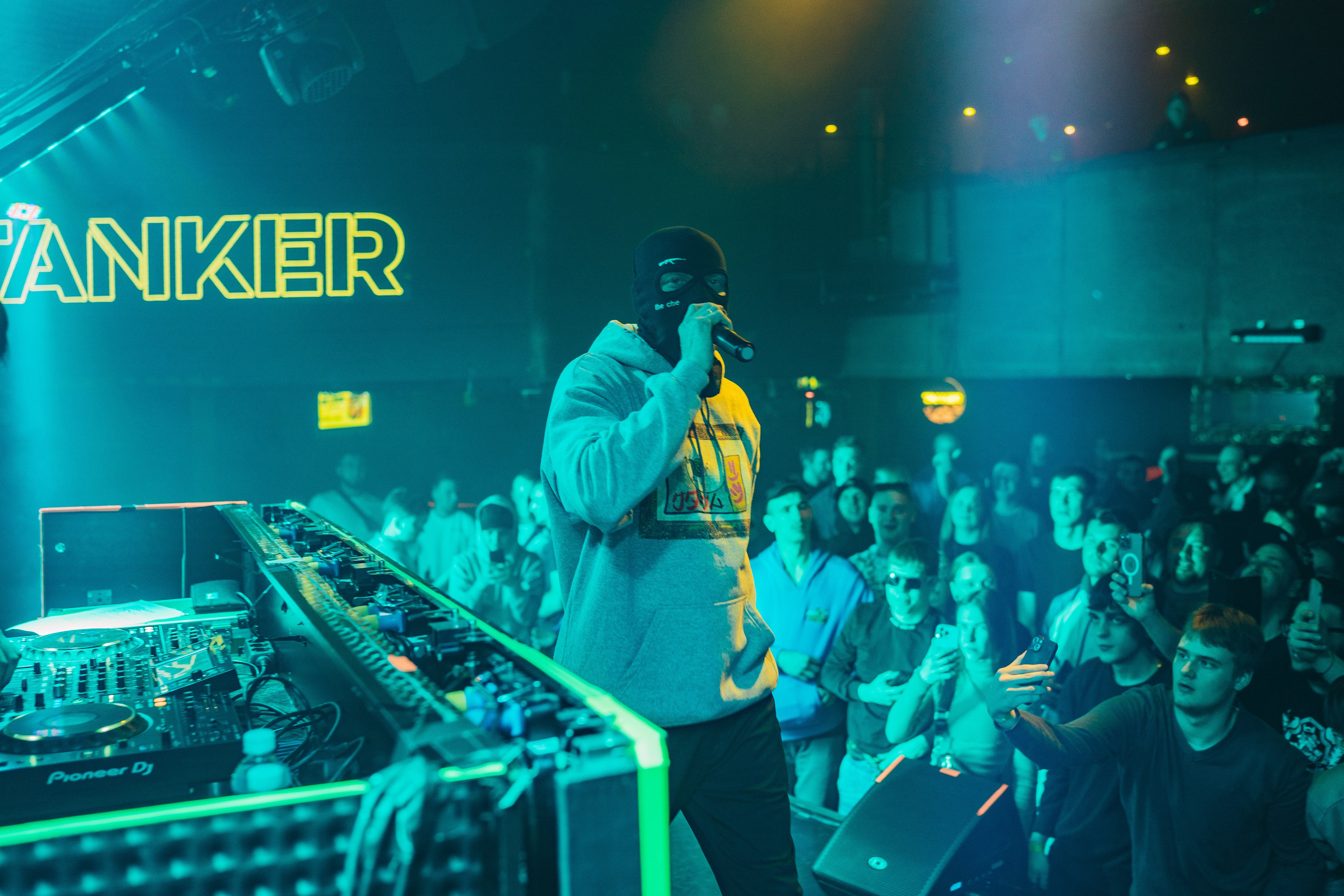 Концерты/Мероприятия. Uvarovsphoto