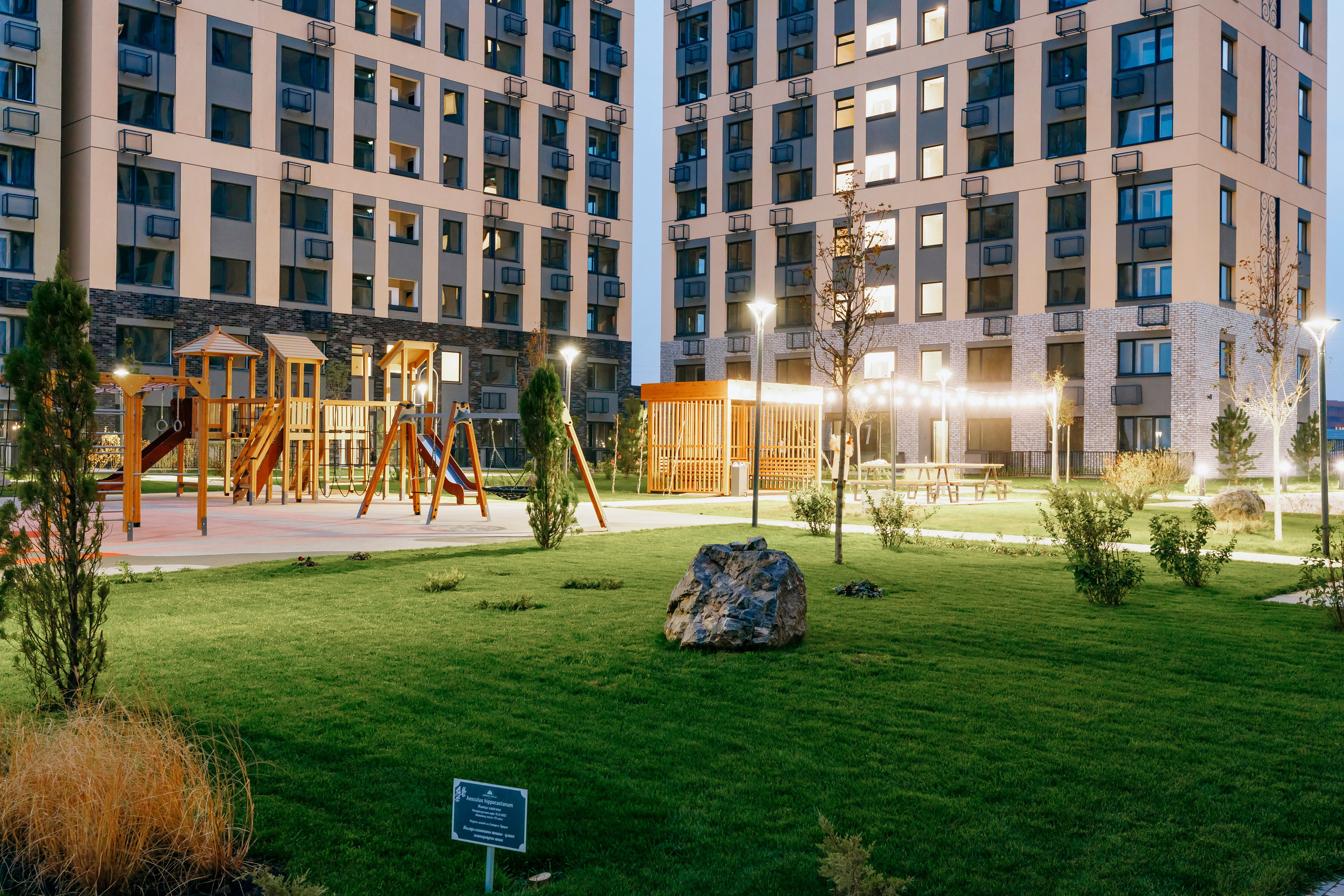 Arman Qala by Bi Group (Shymkent|Kazakhstan). Mirzaev