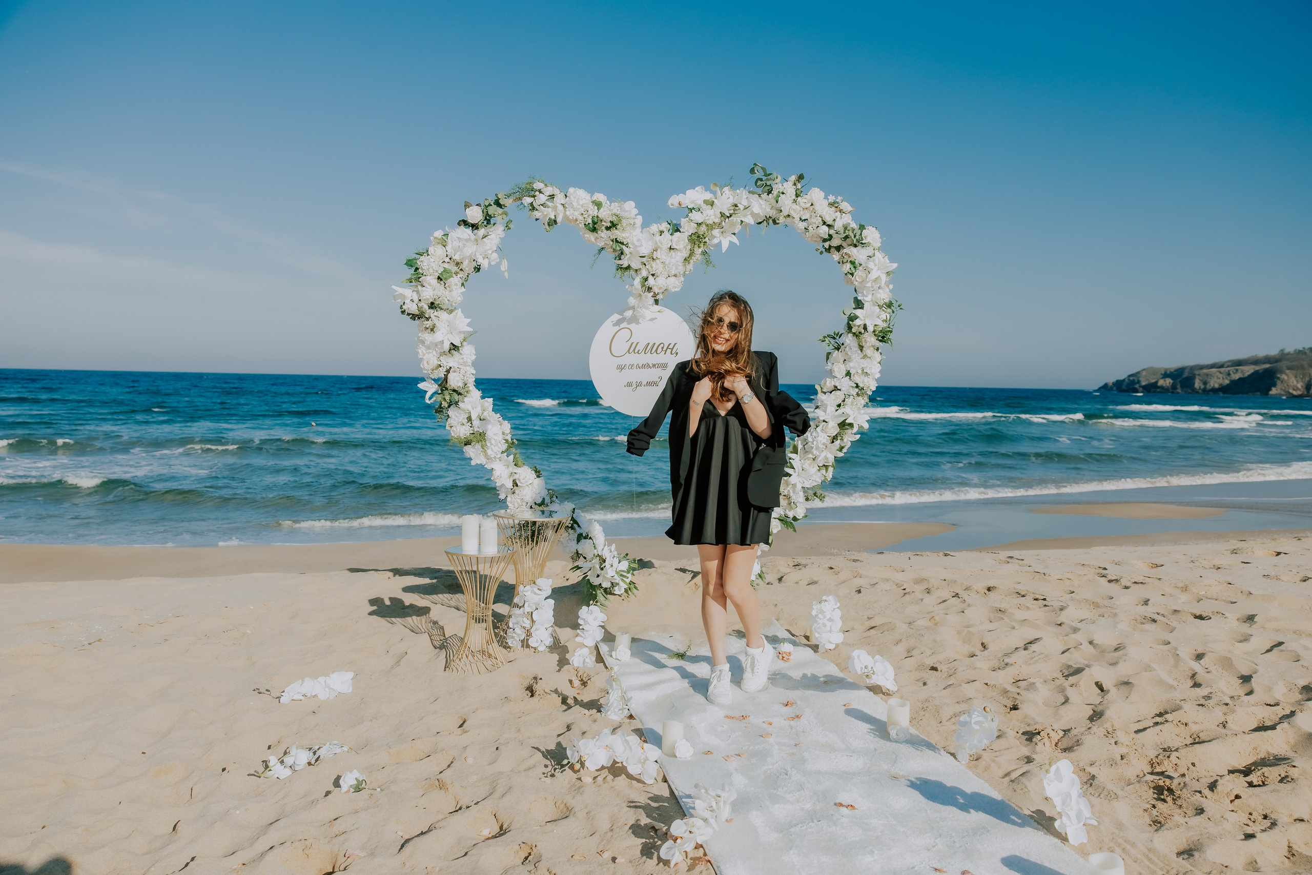 Годеж на плажа. Фотограф Ирина Йотова