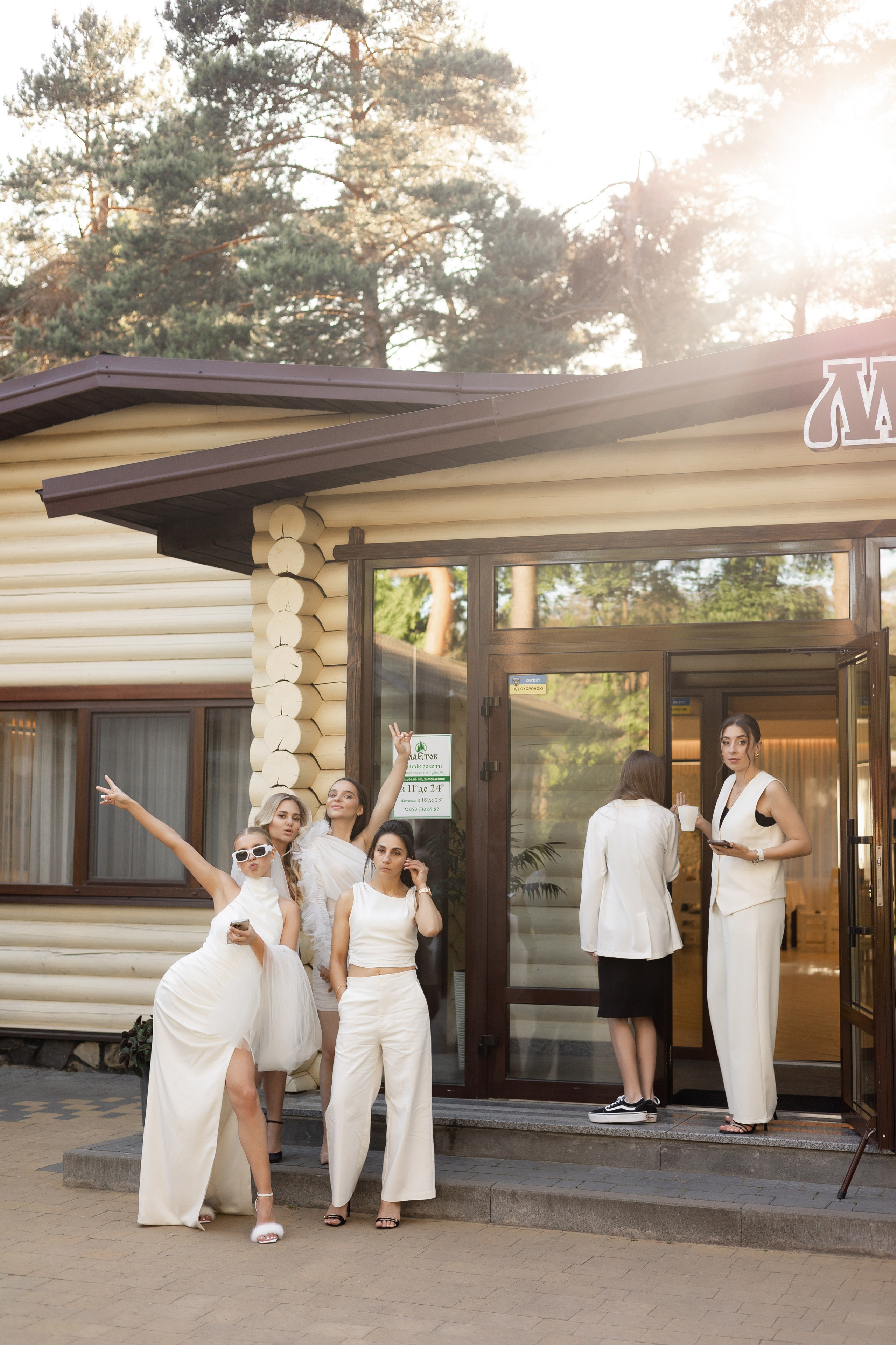 Victoria Taras. Ірина Терещук