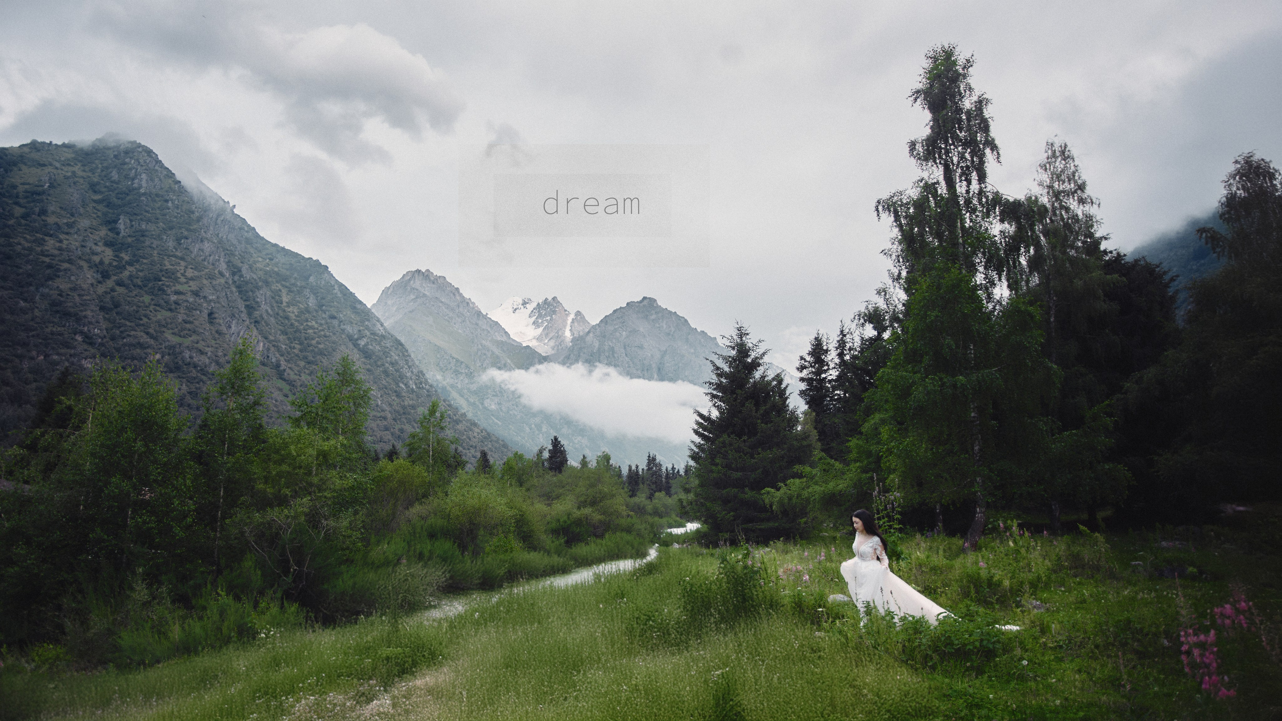 Мечты. Валерия Вартанова. Фотограф