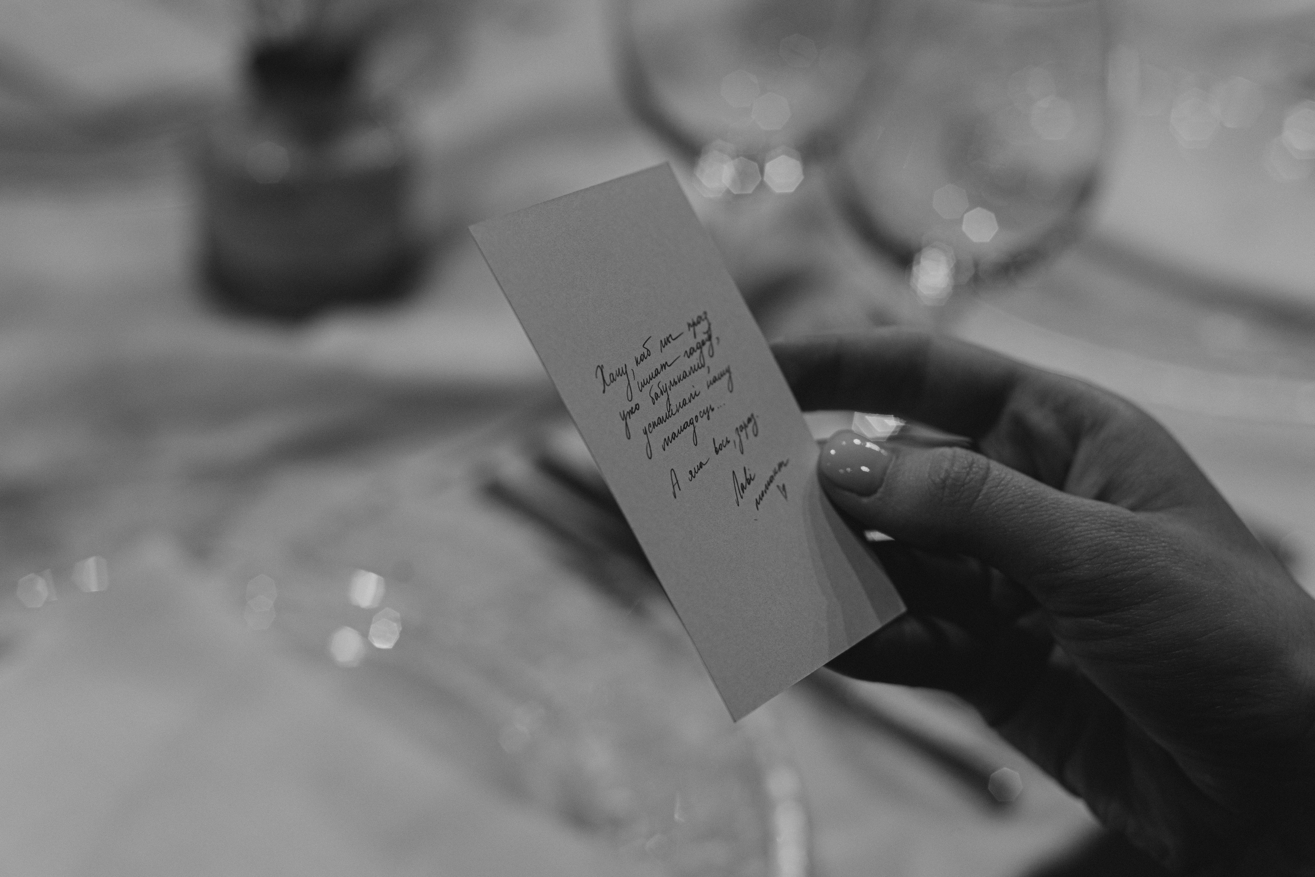 Yan & Elina wedding. Фотографы Минск и мир