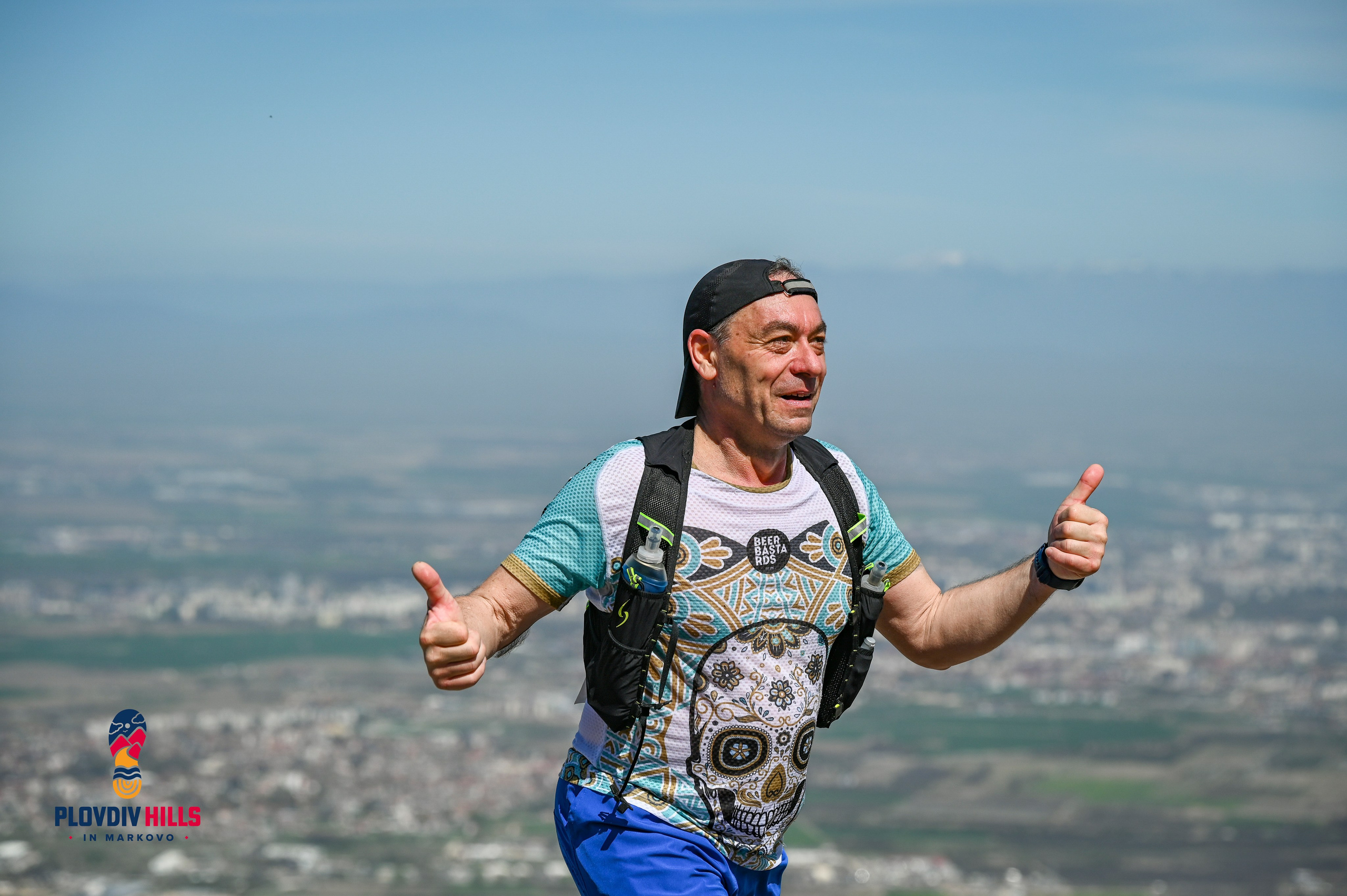 Снимки 2024-Нончо Иванов. «Plovdiv Hills in MARKOVO» е състезание по планинско бягане