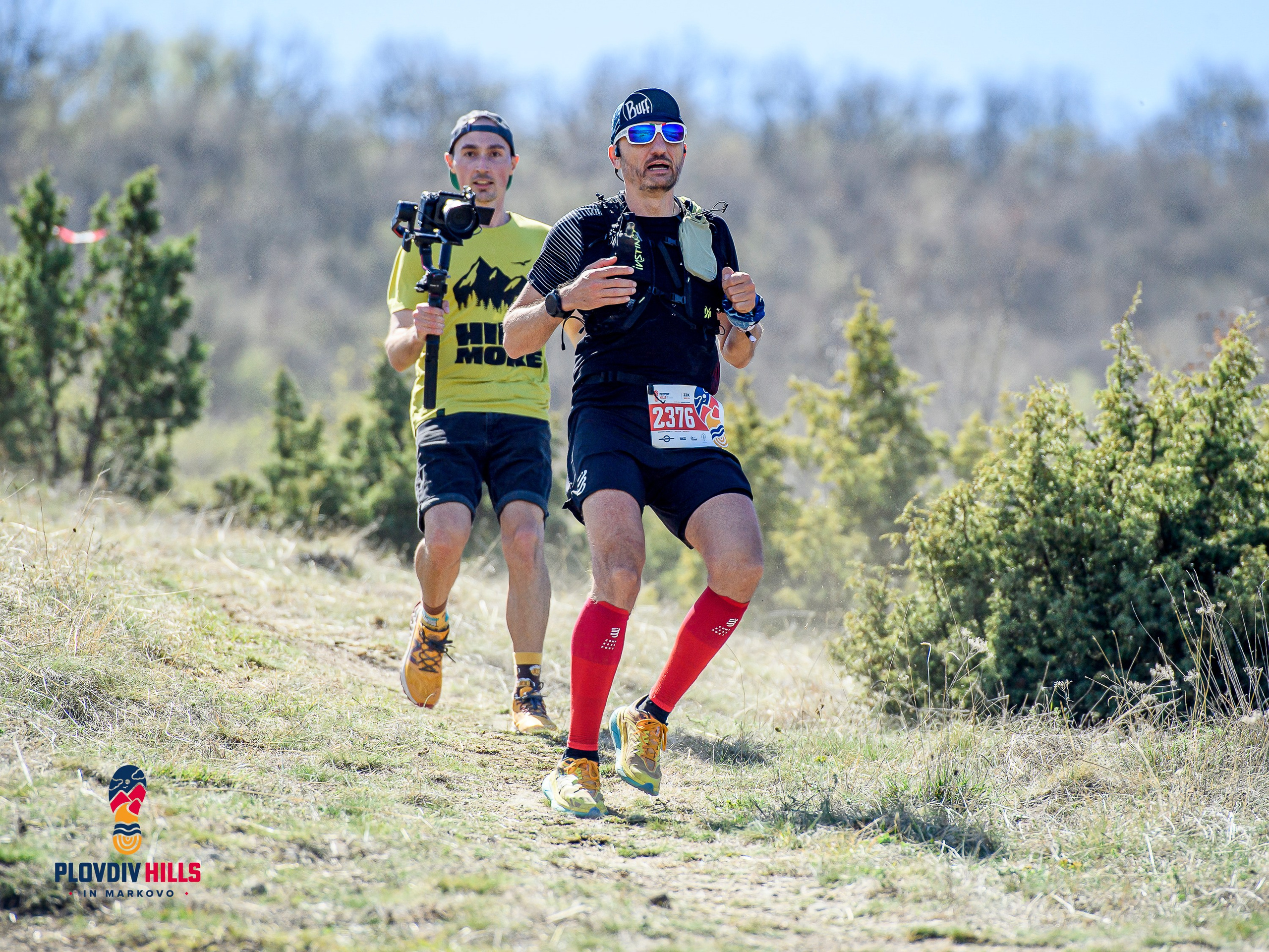 Снимки 2024-KrisoK Photography. «Plovdiv Hills in MARKOVO» е състезание по планинско бягане
