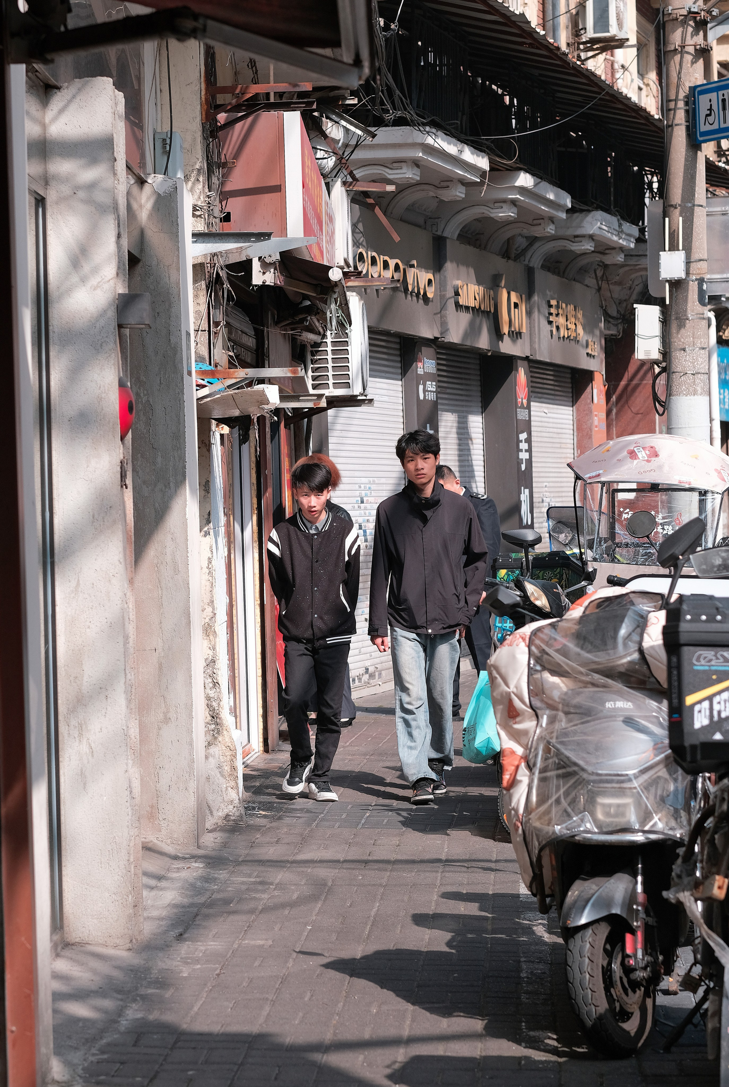 People Shanghai Street Photography | China