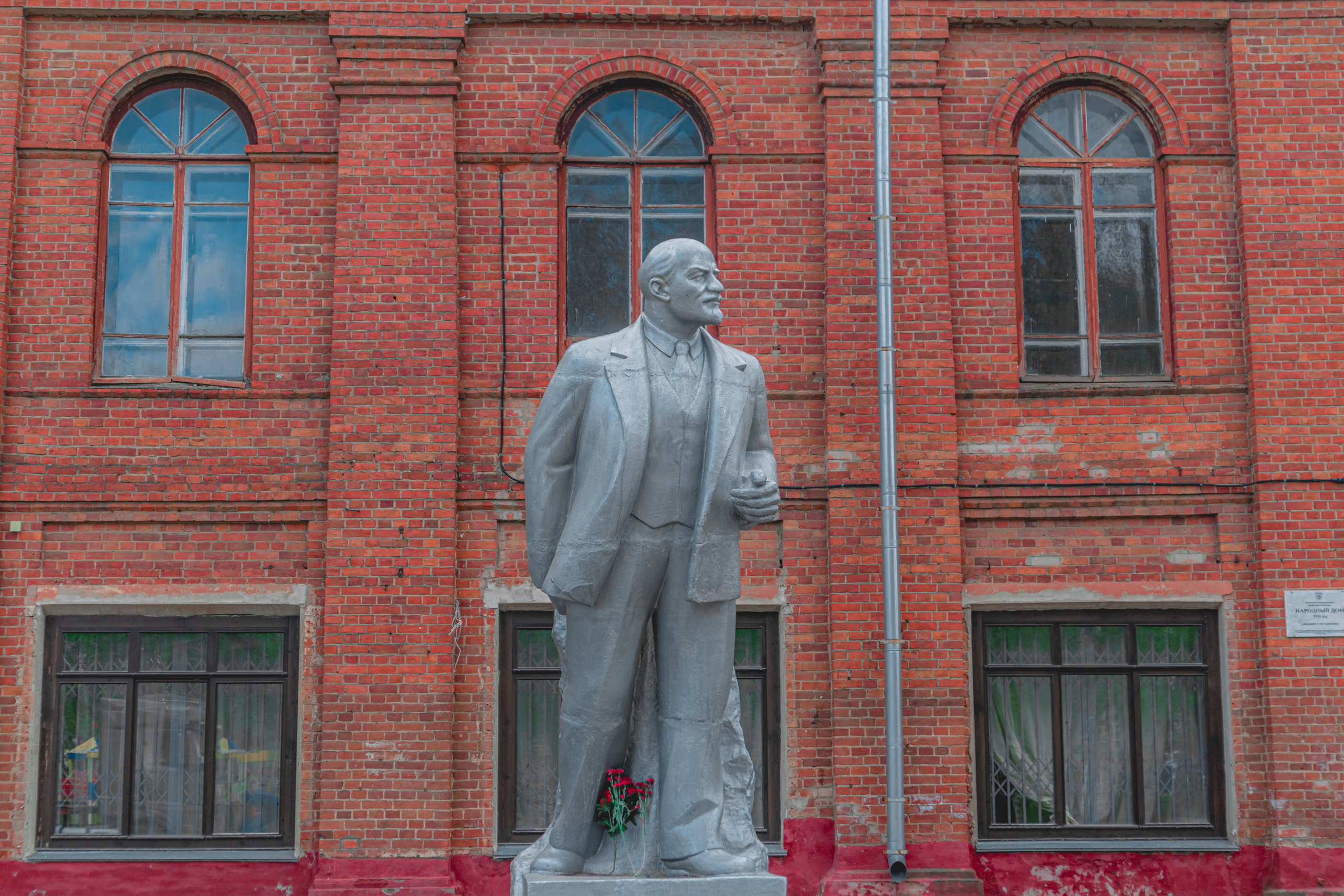 Кириллов.2023. «Фотохроники»