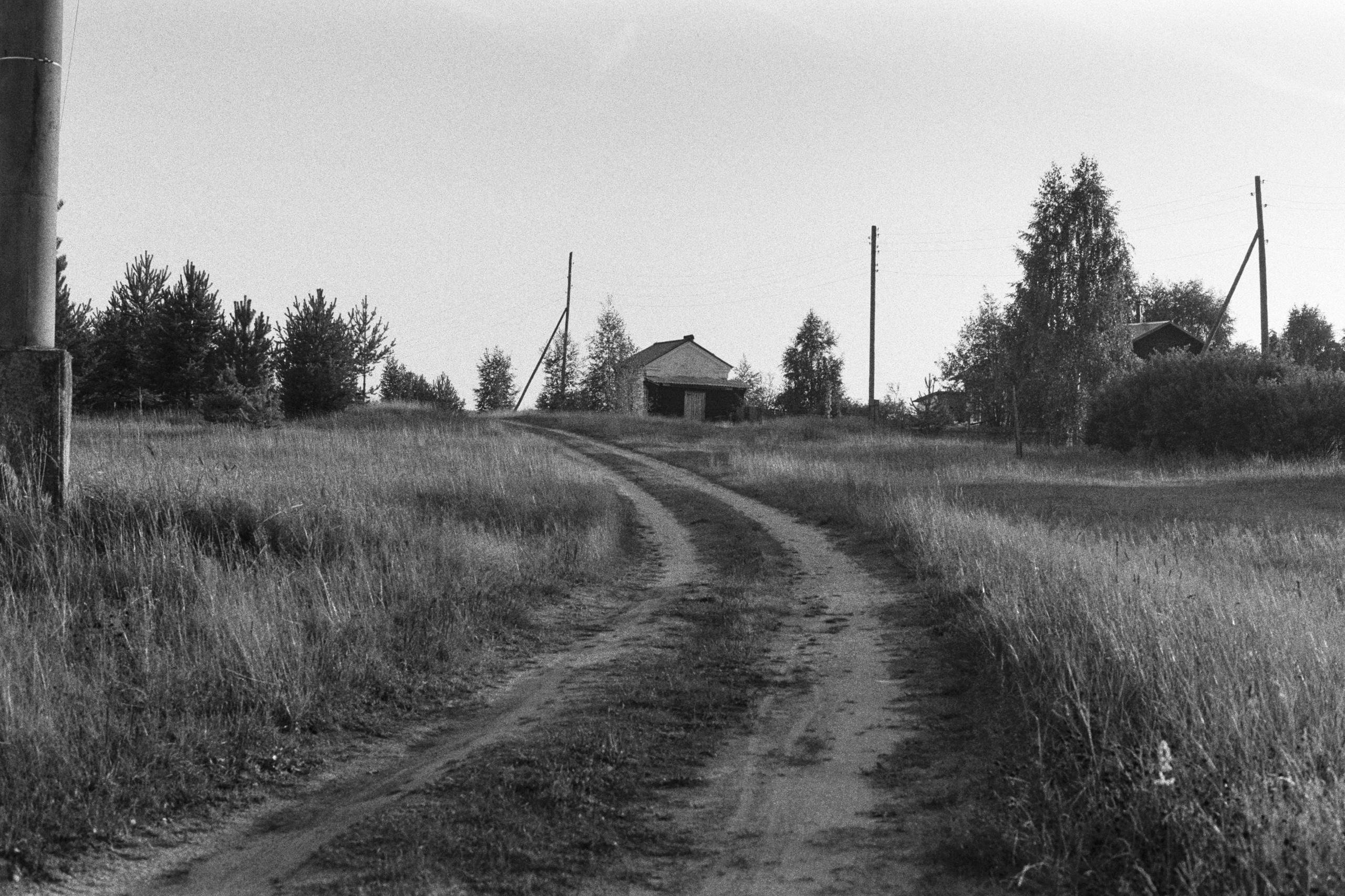 Countryside 2018. «Фотохроники»