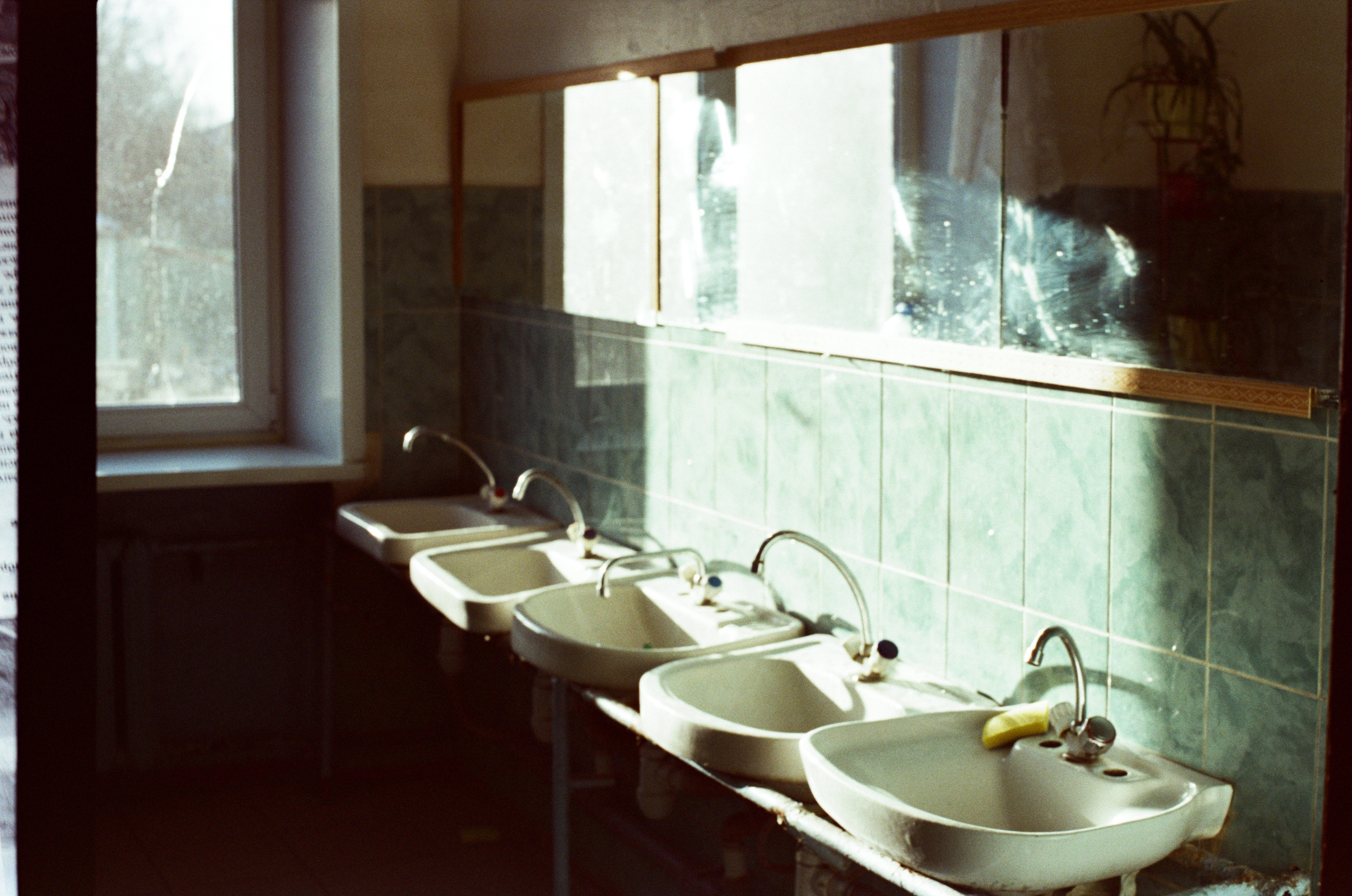 Общага 2019. «Фотохроники»