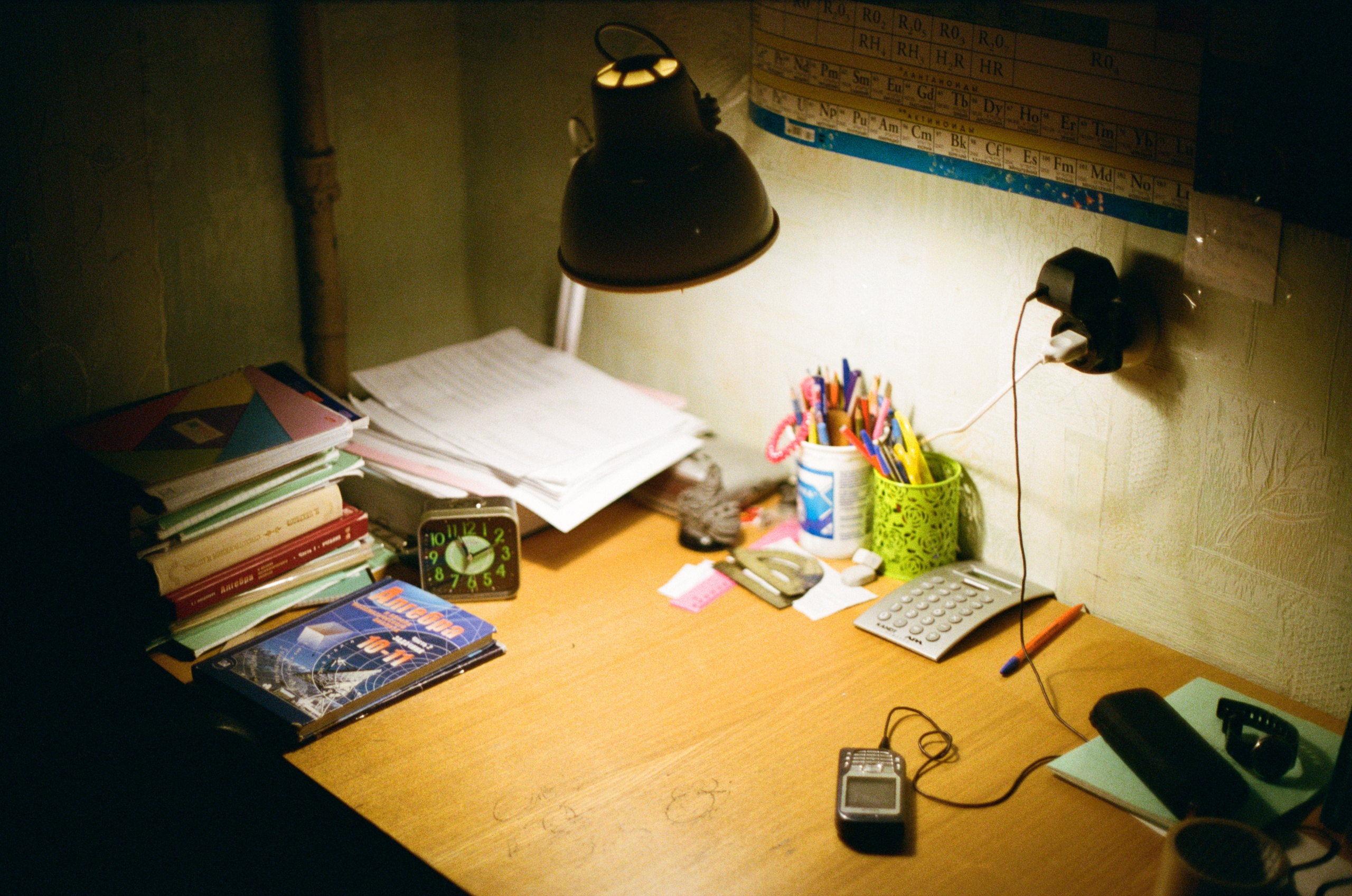 Still life. «Фотохроники»