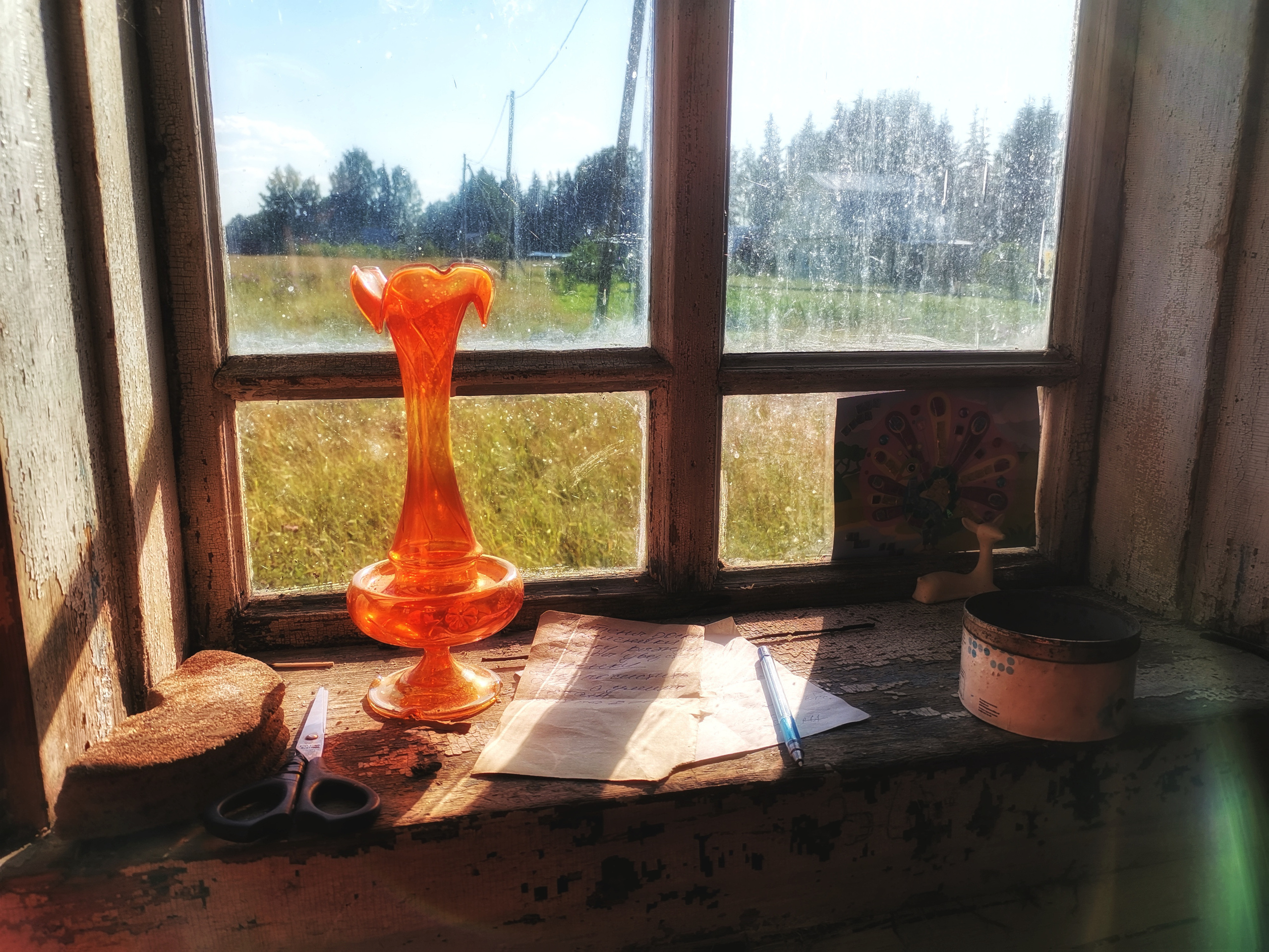 Countryside 2018. «Фотохроники»