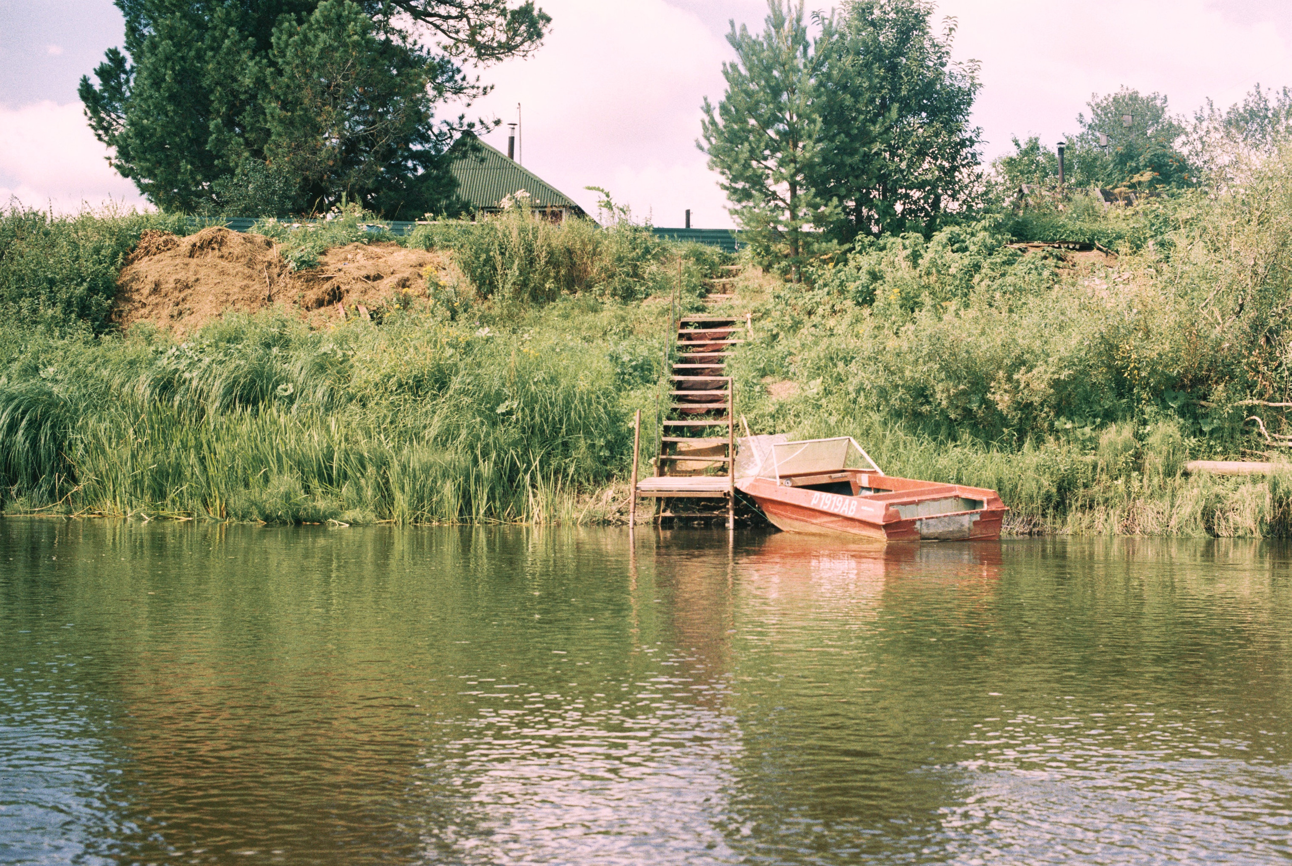 Countryside 2018. «Фотохроники»