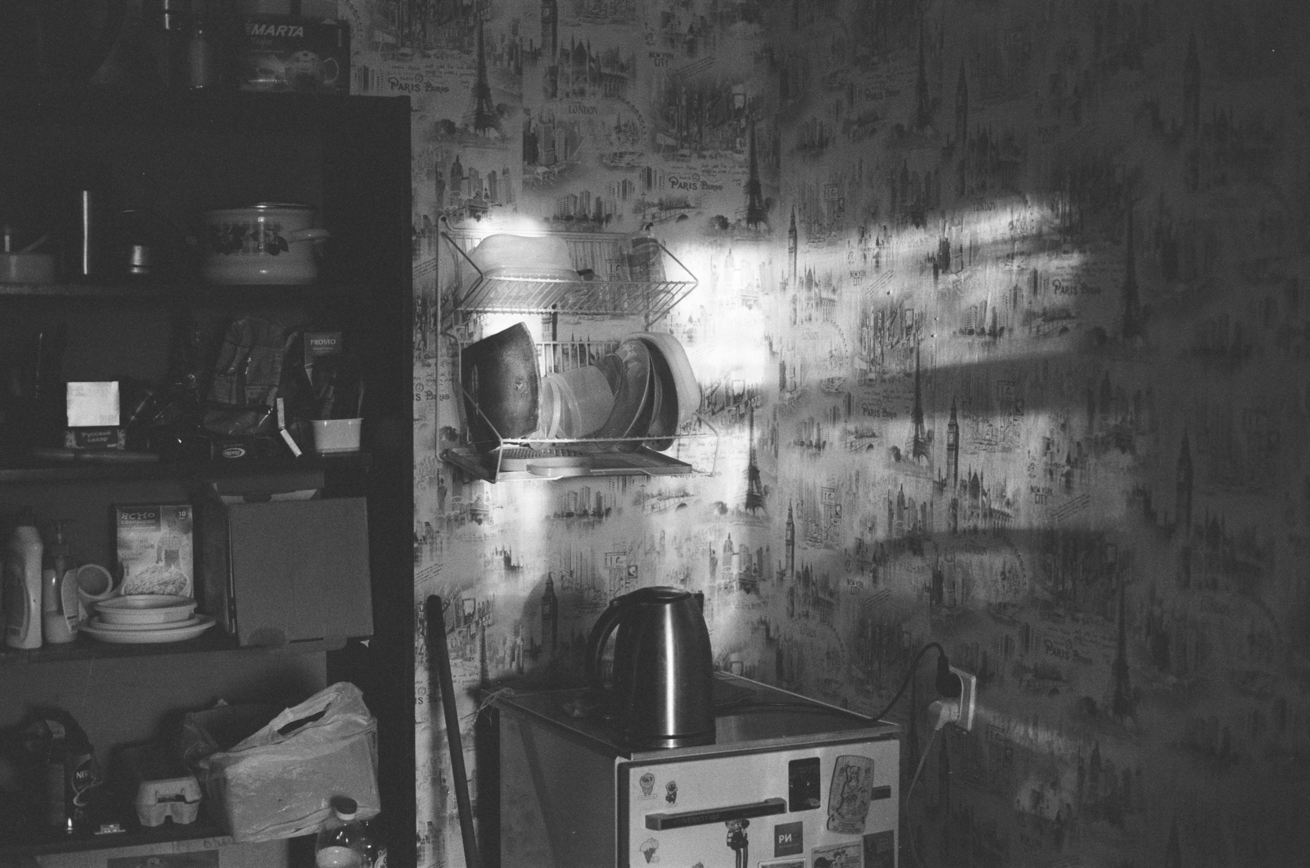 Общага 2019. «Фотохроники»