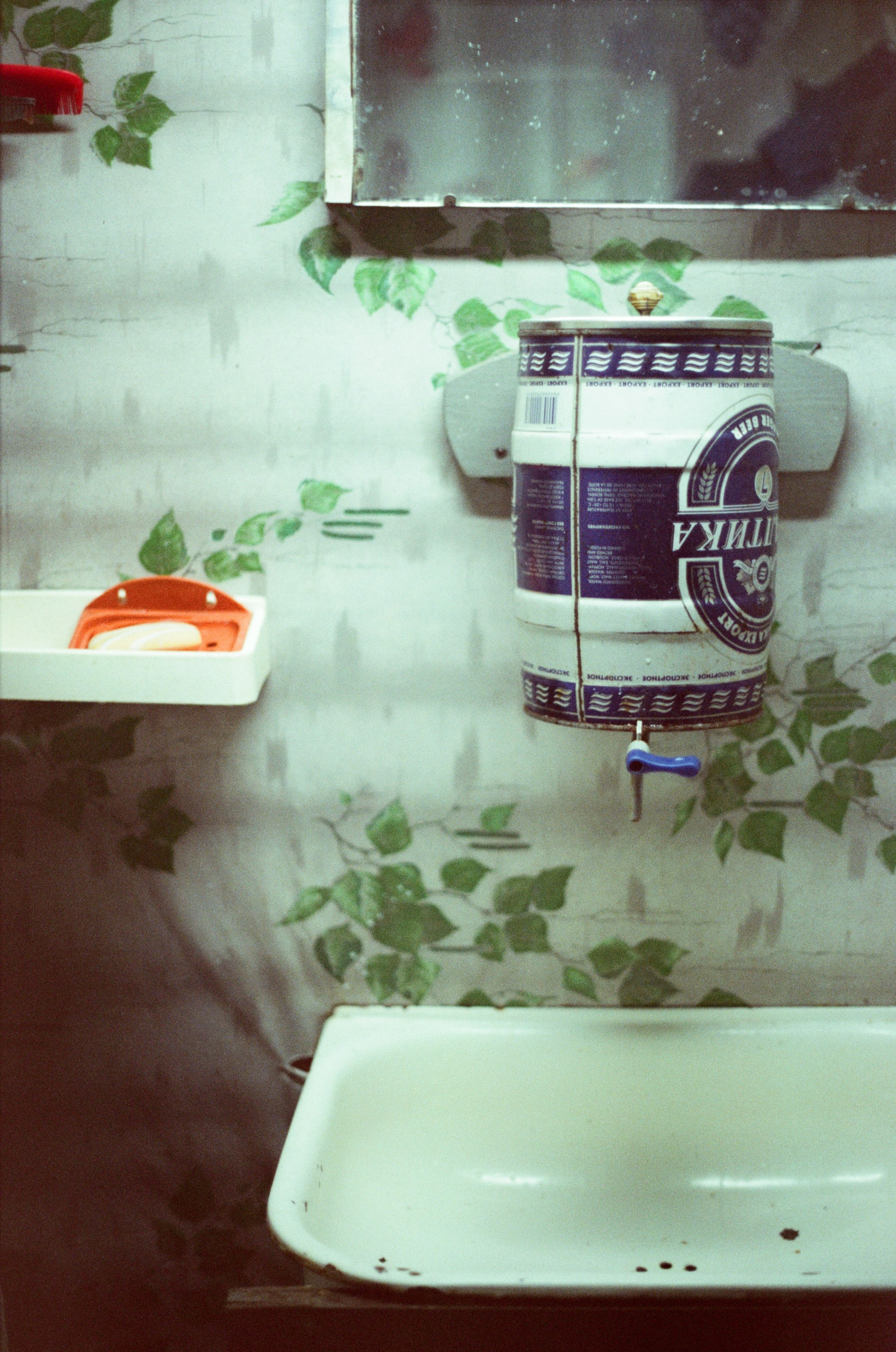 Still life. «Фотохроники»