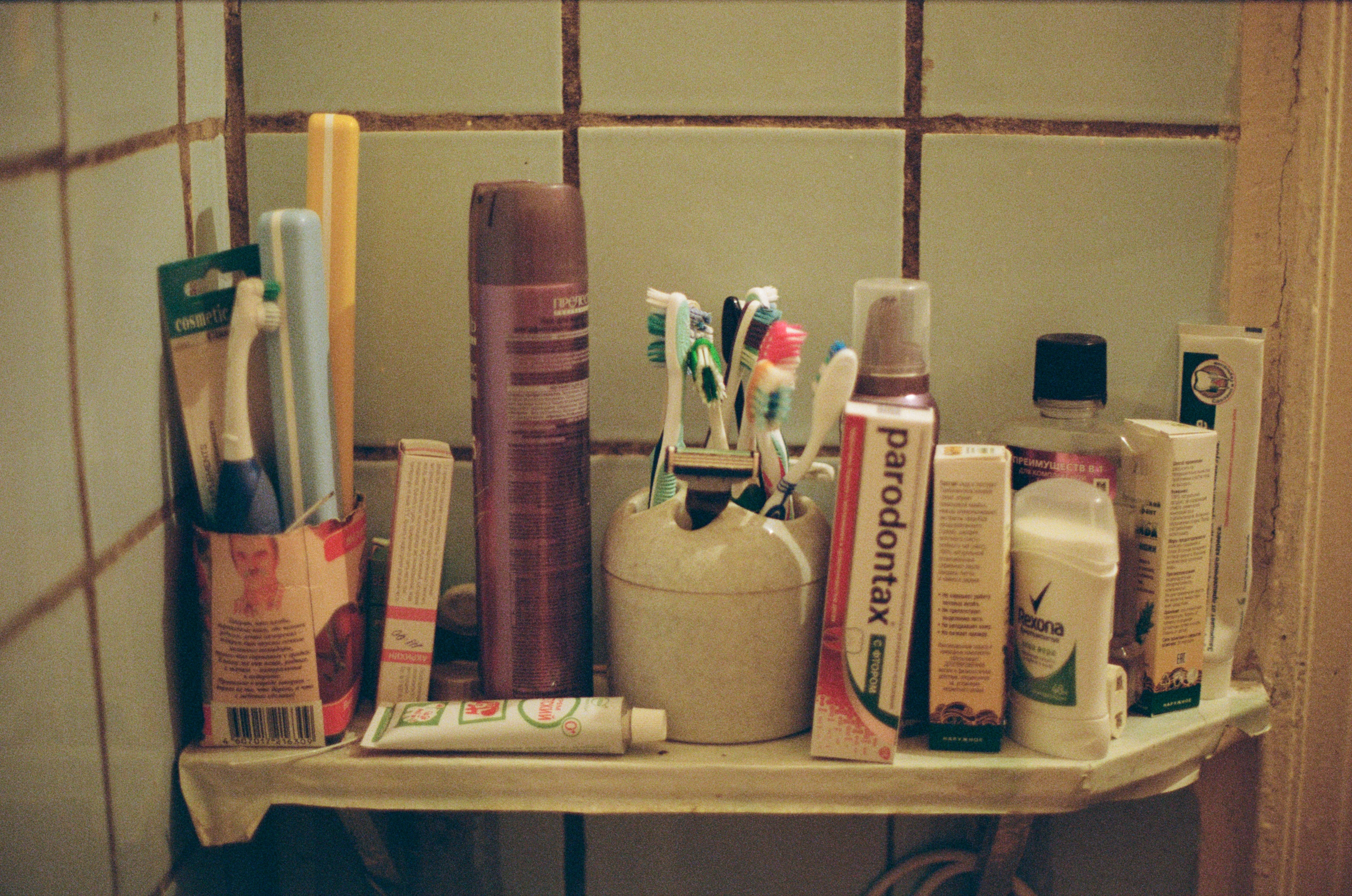 Still life. «Фотохроники»