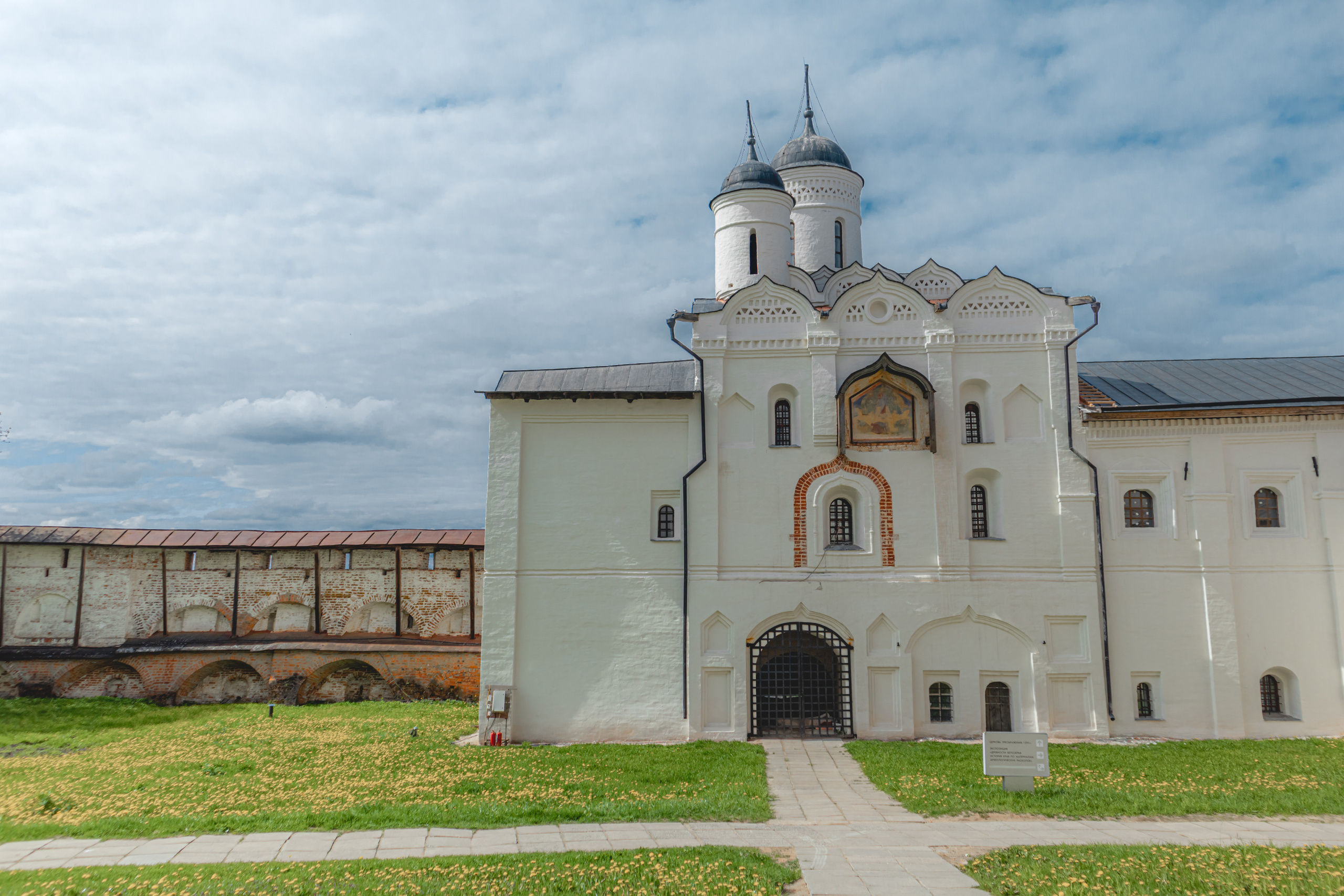 Кириллов.2023. «Фотохроники»