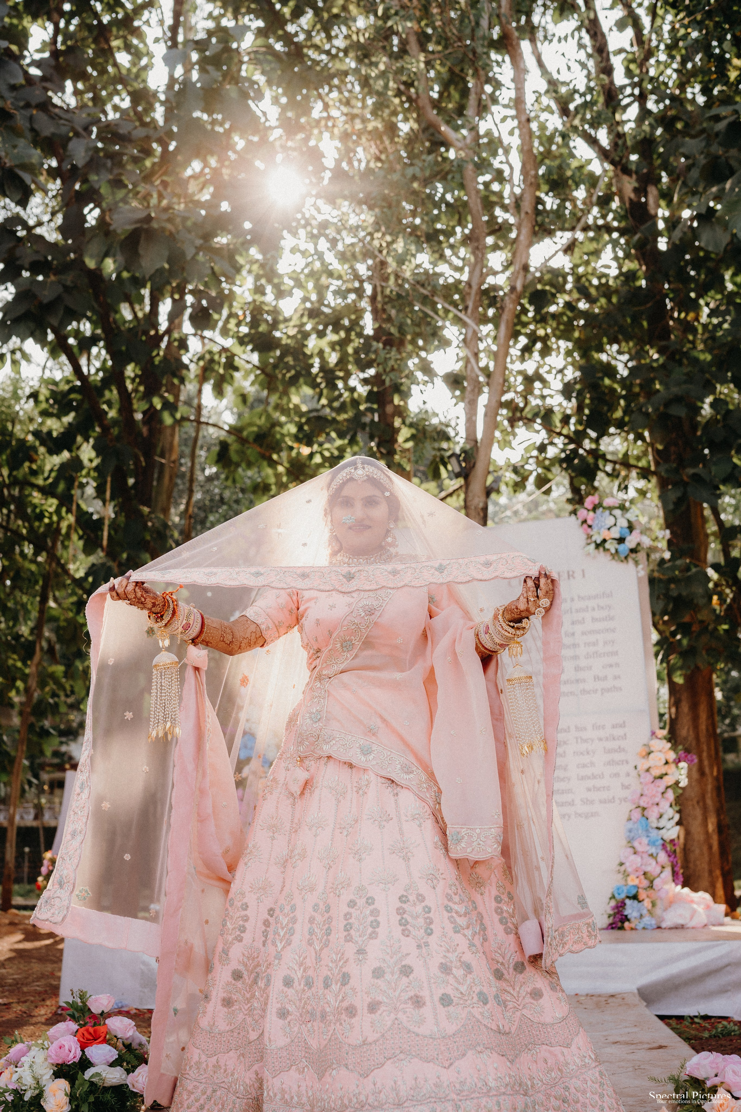 #NeelKaVar | Wedding