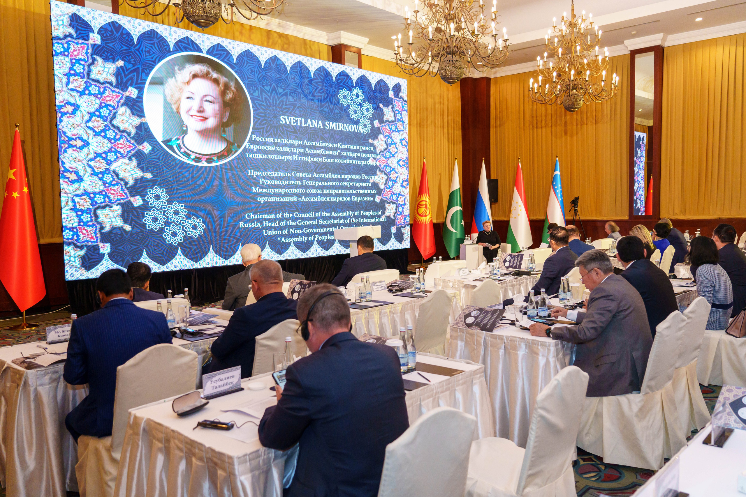 ШОС СЕМИНАР «МЕЖКУЛЬТУРНЫЙ ДИАЛОГ В СОВРЕМЕННОМ МИРЕ». Георгий Намазов | Фотограф в Ташкенте