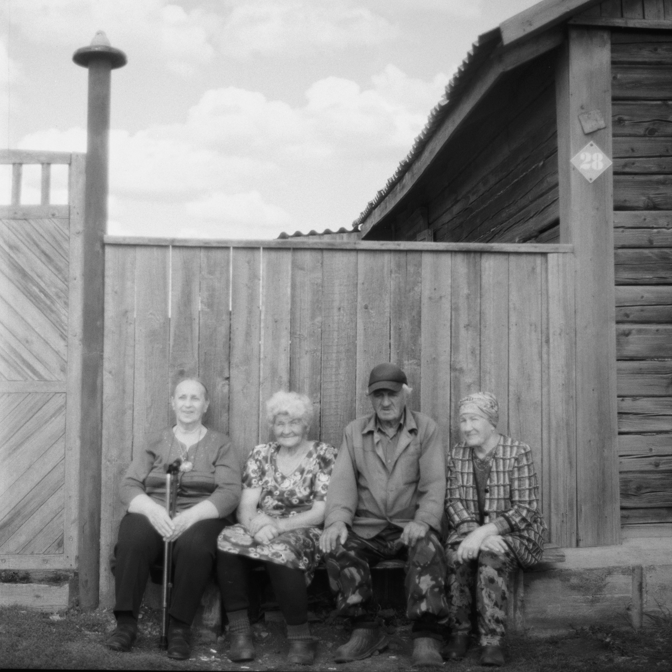 Grandmother. Ekaterina Fedorova