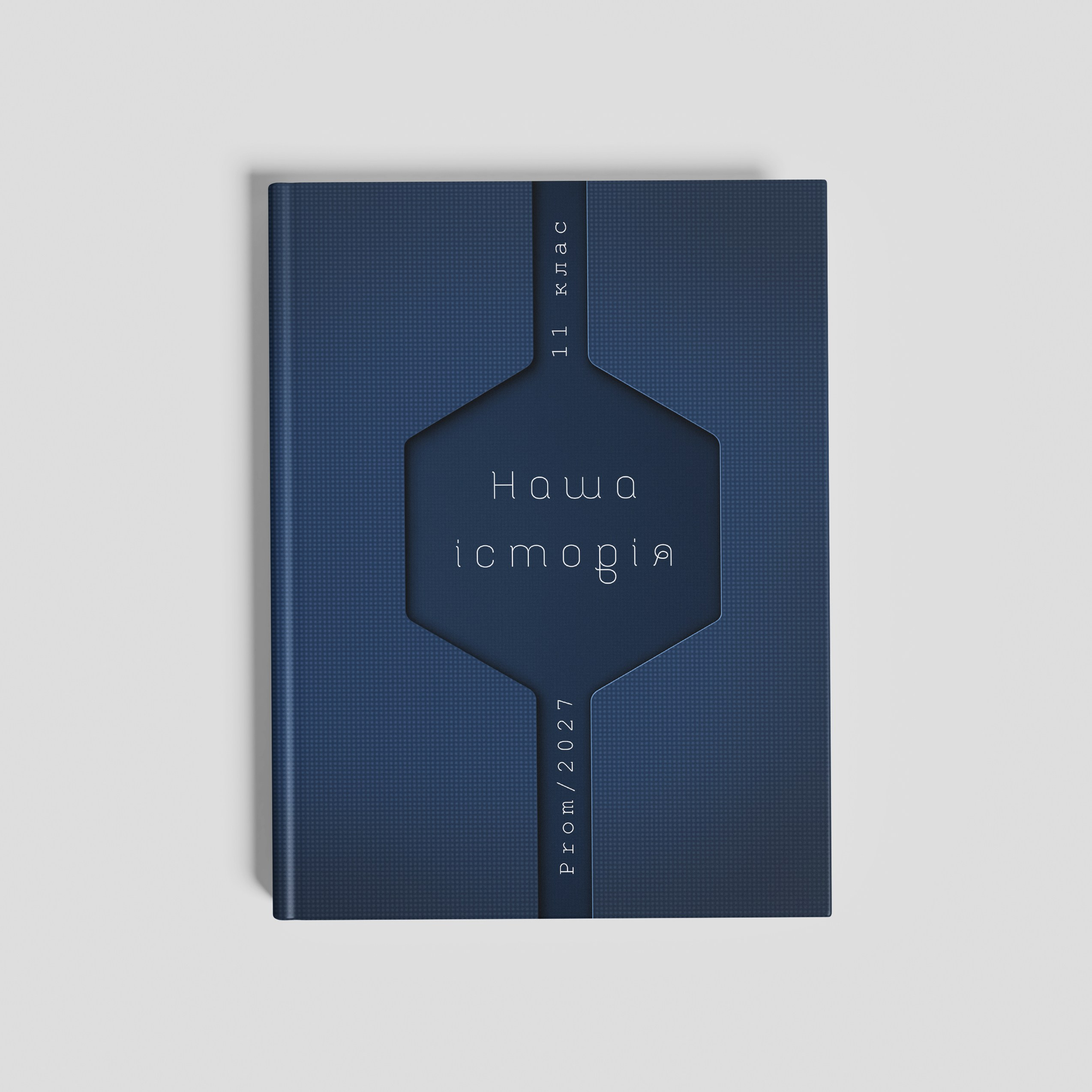 Фотокниги. Фотограф Ярослав Тарнавський