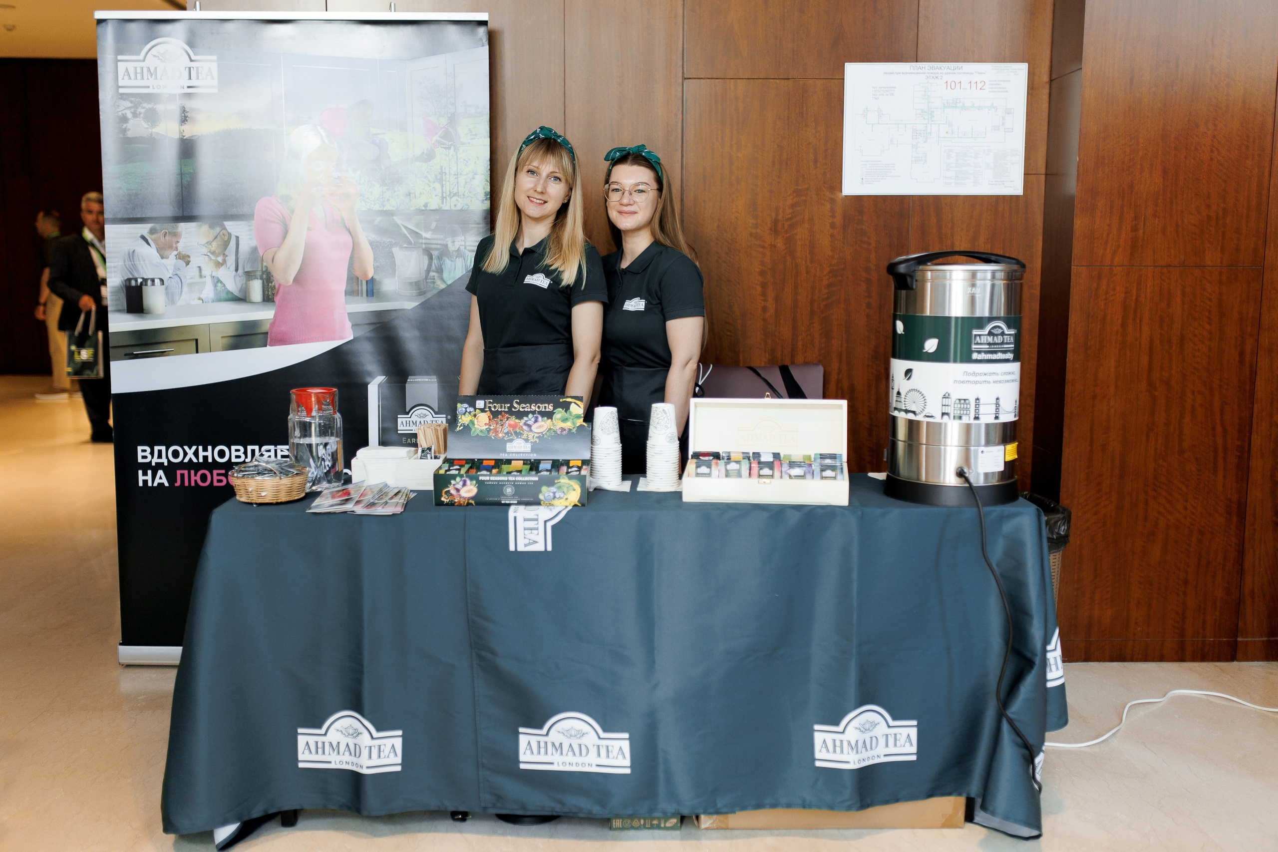 LSF. Свадебный фотограф Каледич Тимофей